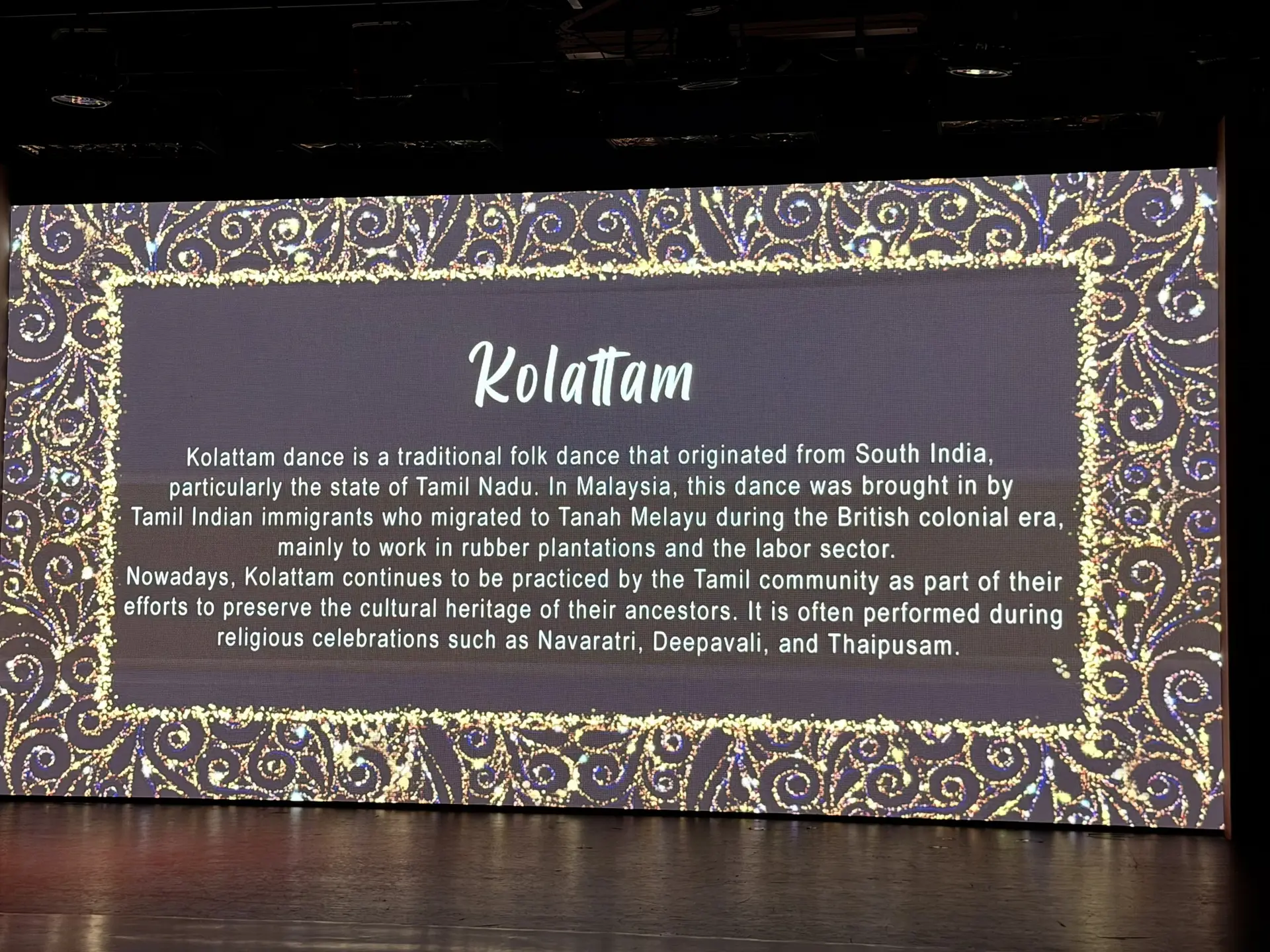 Malaysia Tourism Centre (MaTiC) - Educational Site in Kuala Lumpur