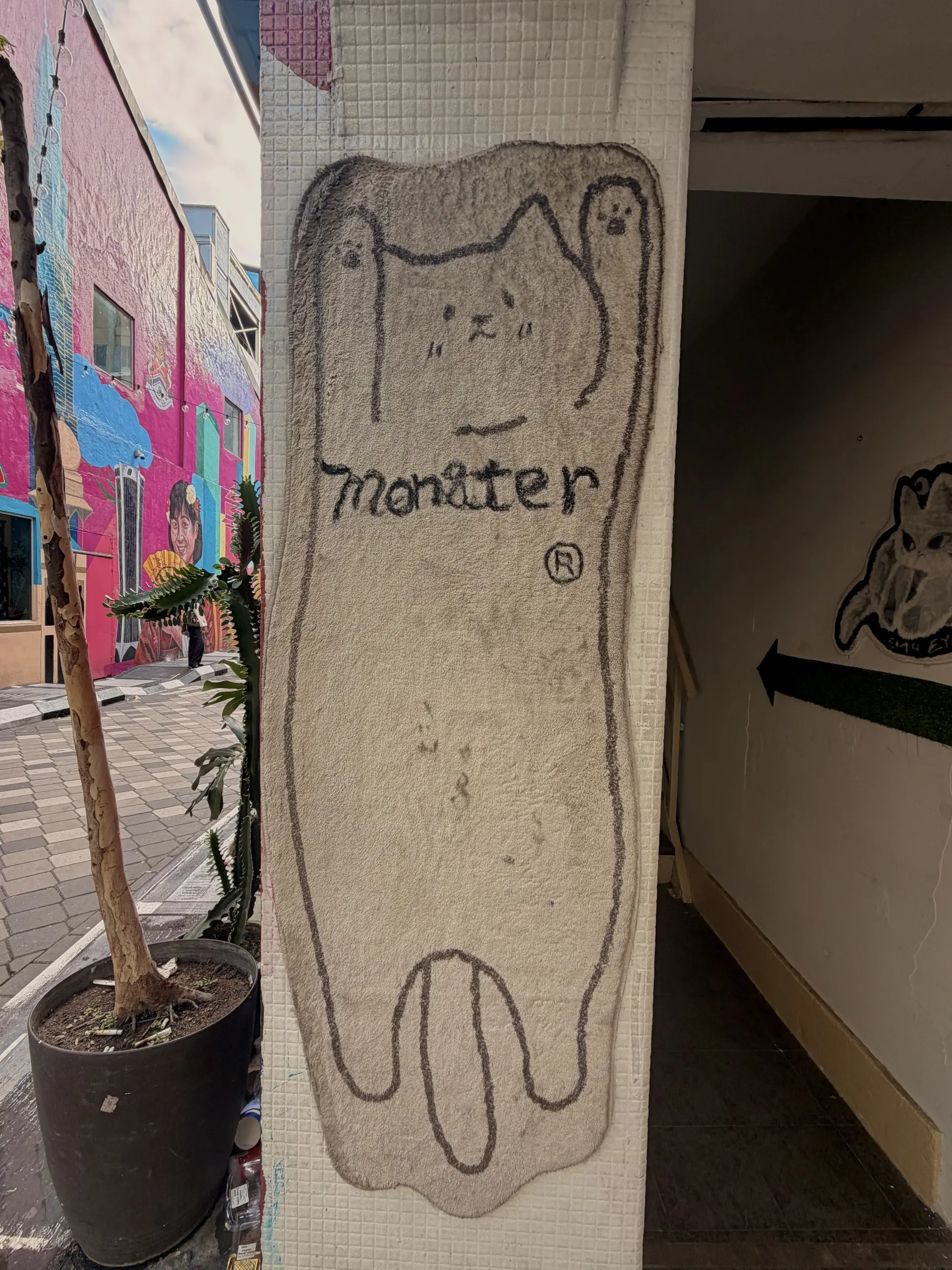 Monster. A Garden Cafe photo 28