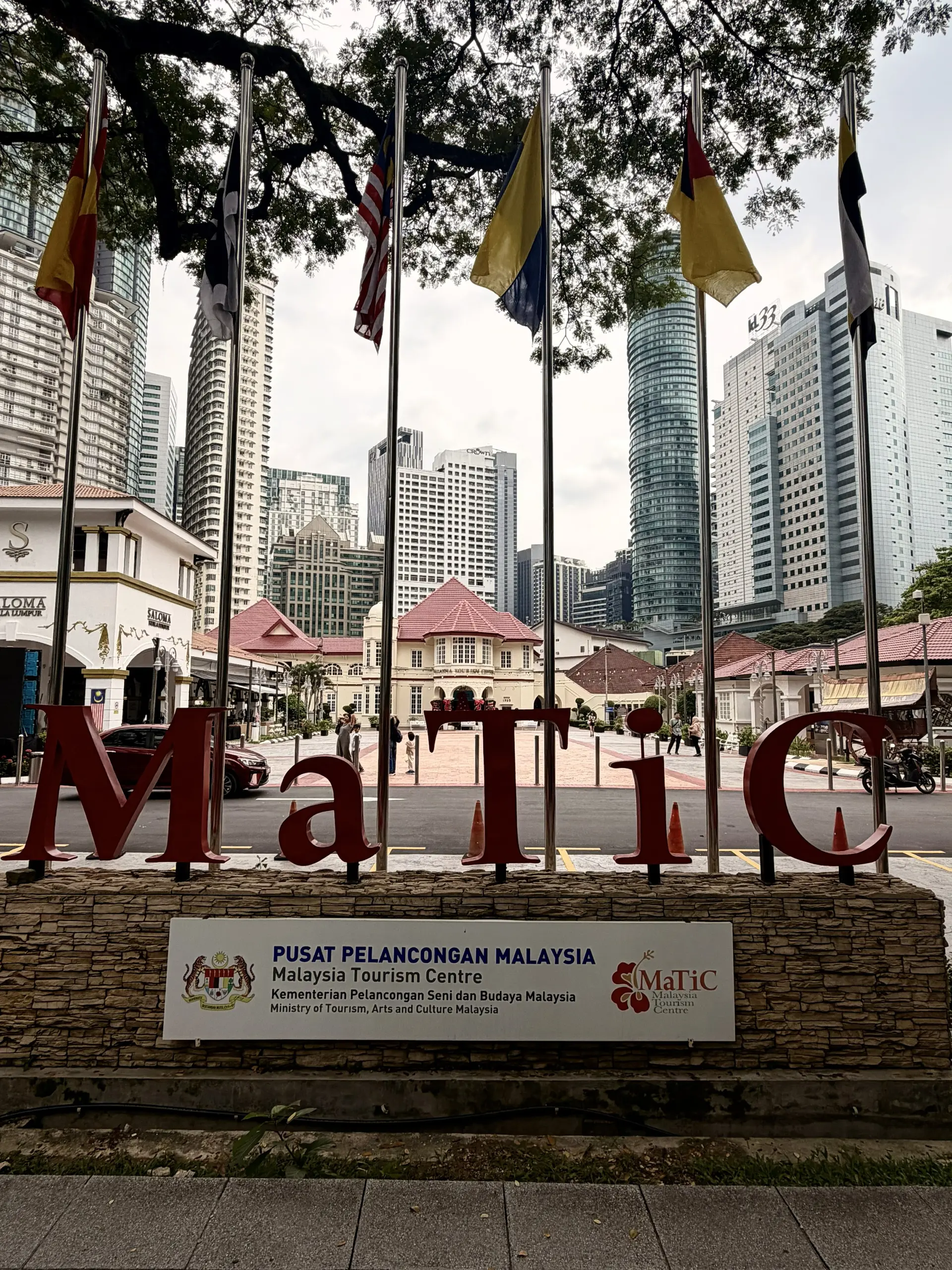 Malaysia Tourism Centre (MaTiC) - Educational Site in Kuala Lumpur