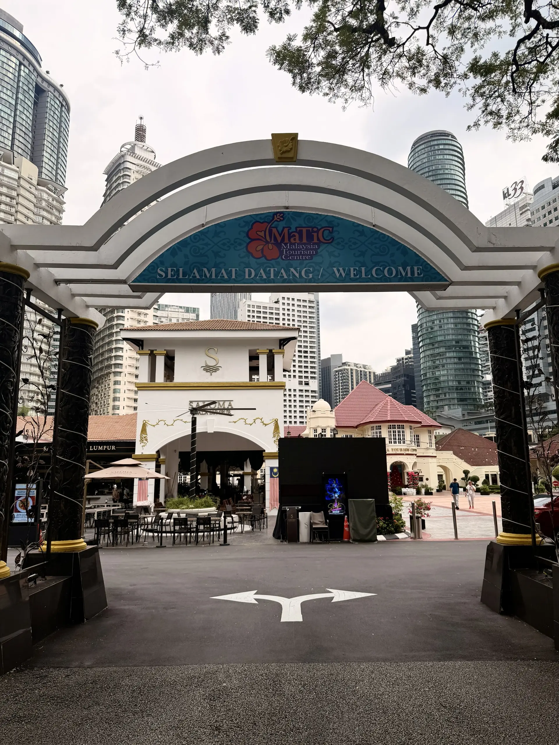 Malaysia Tourism Centre (MaTiC) - Educational Site in Kuala Lumpur