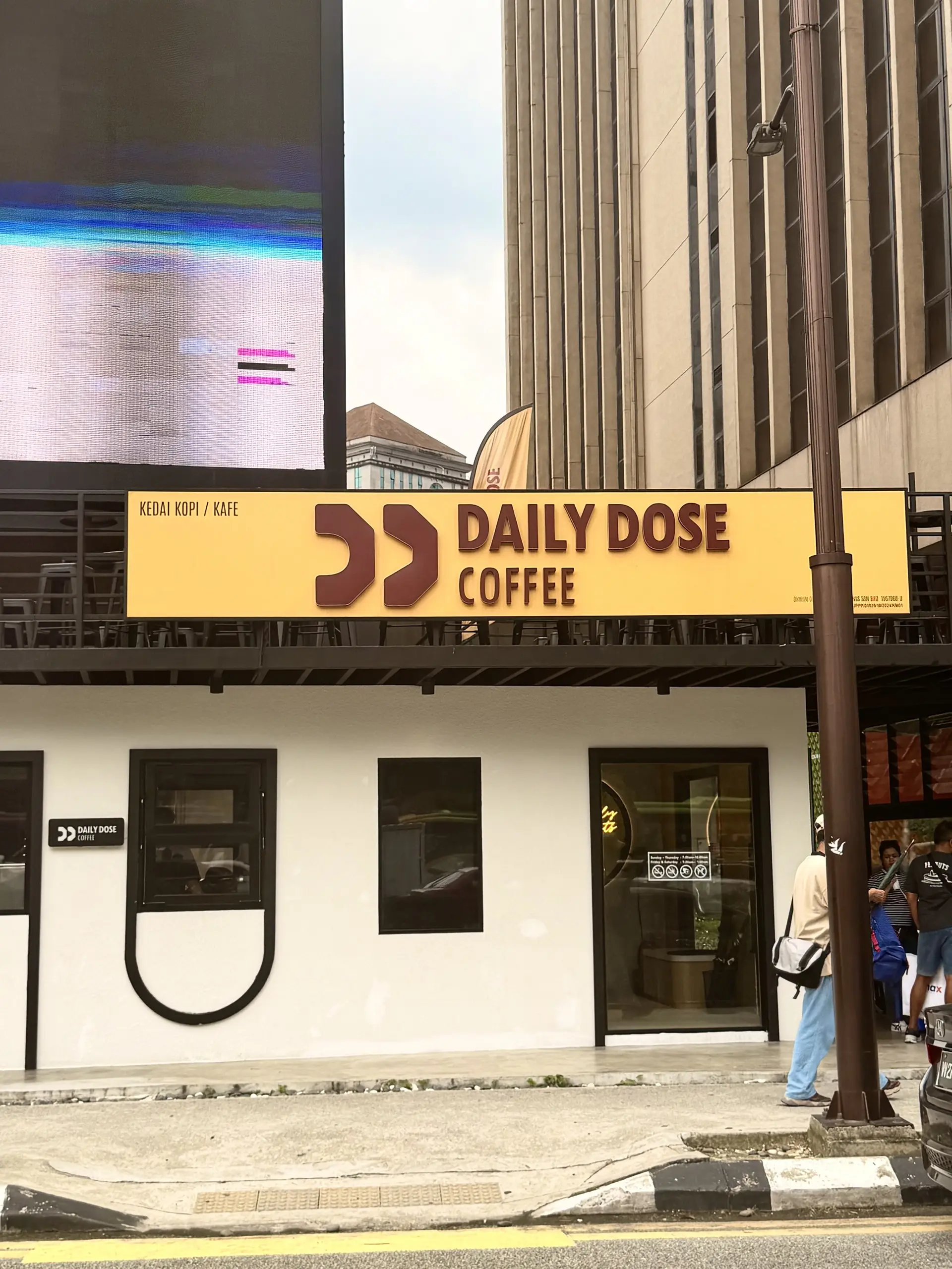Daily Dose Coffee photo 10