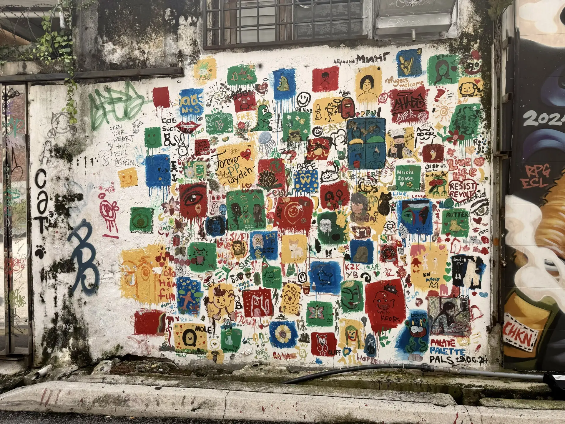 Jalan Tuba Street Arts