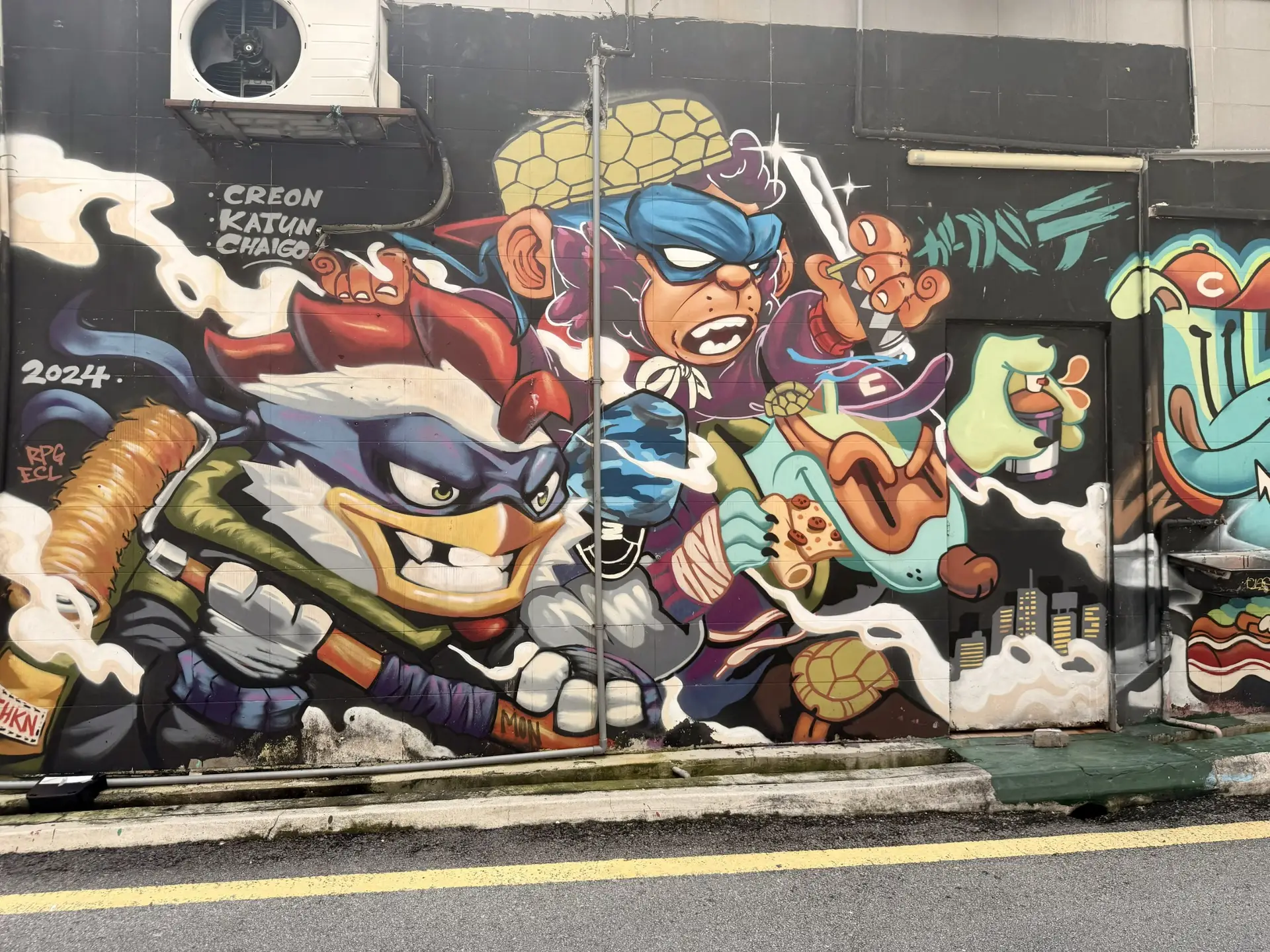 Jalan Tuba Street Arts