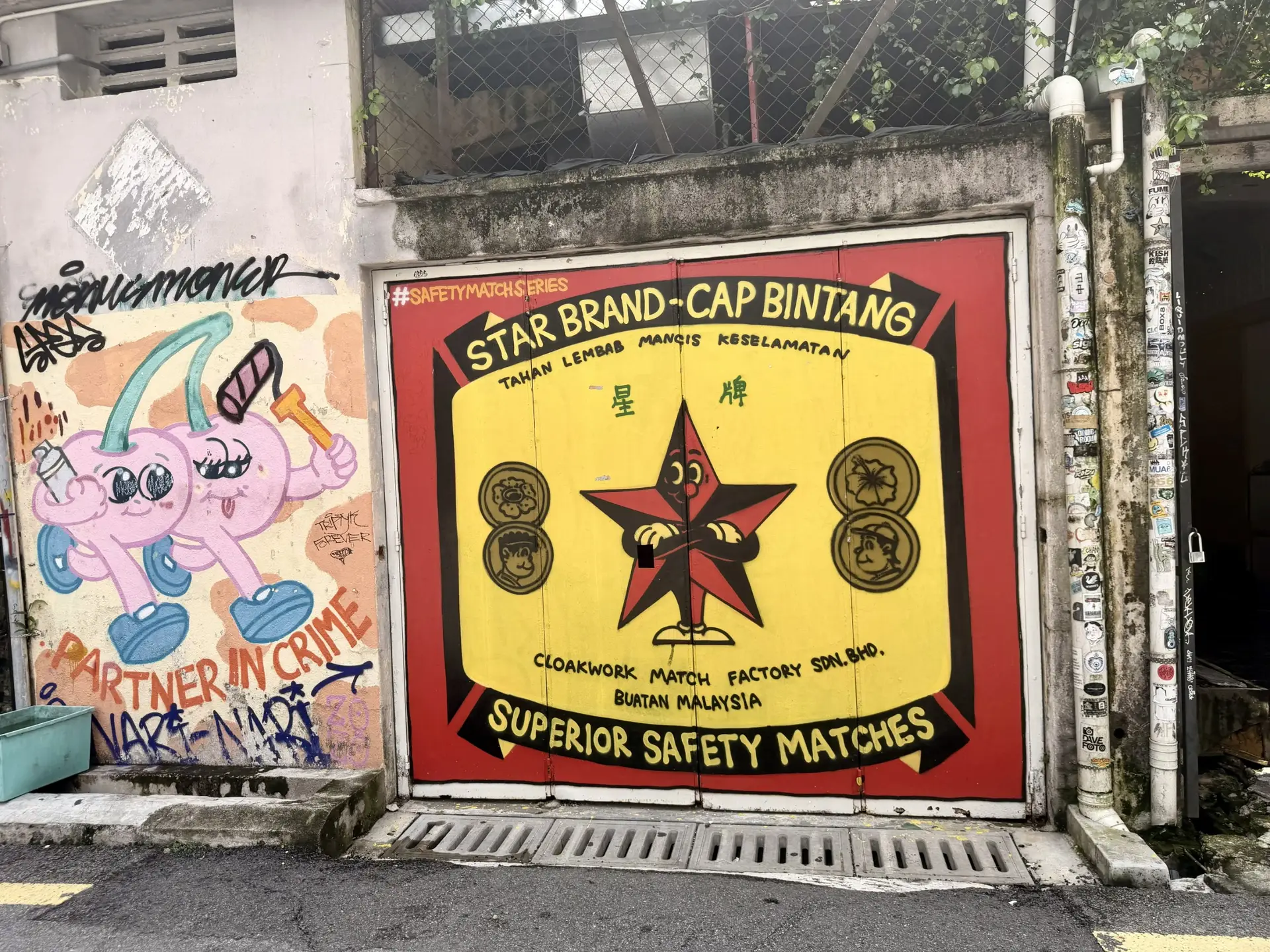 Jalan Tuba Street Arts