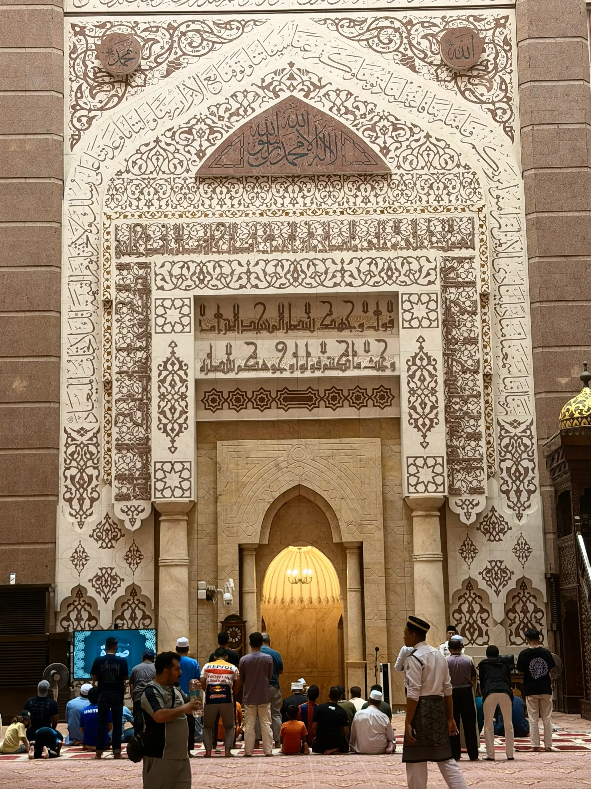 Putra Mosque (Masjid Putra) - Religious Site in Putrajaya