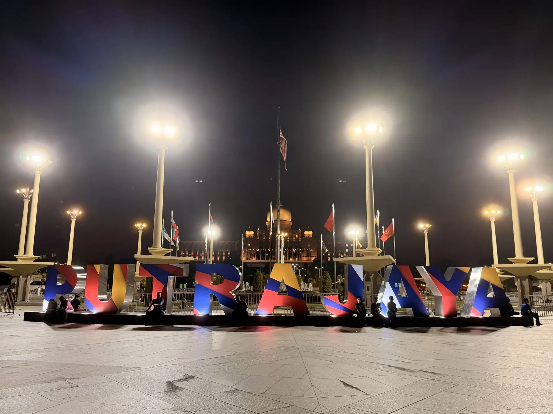 Dataran Putra