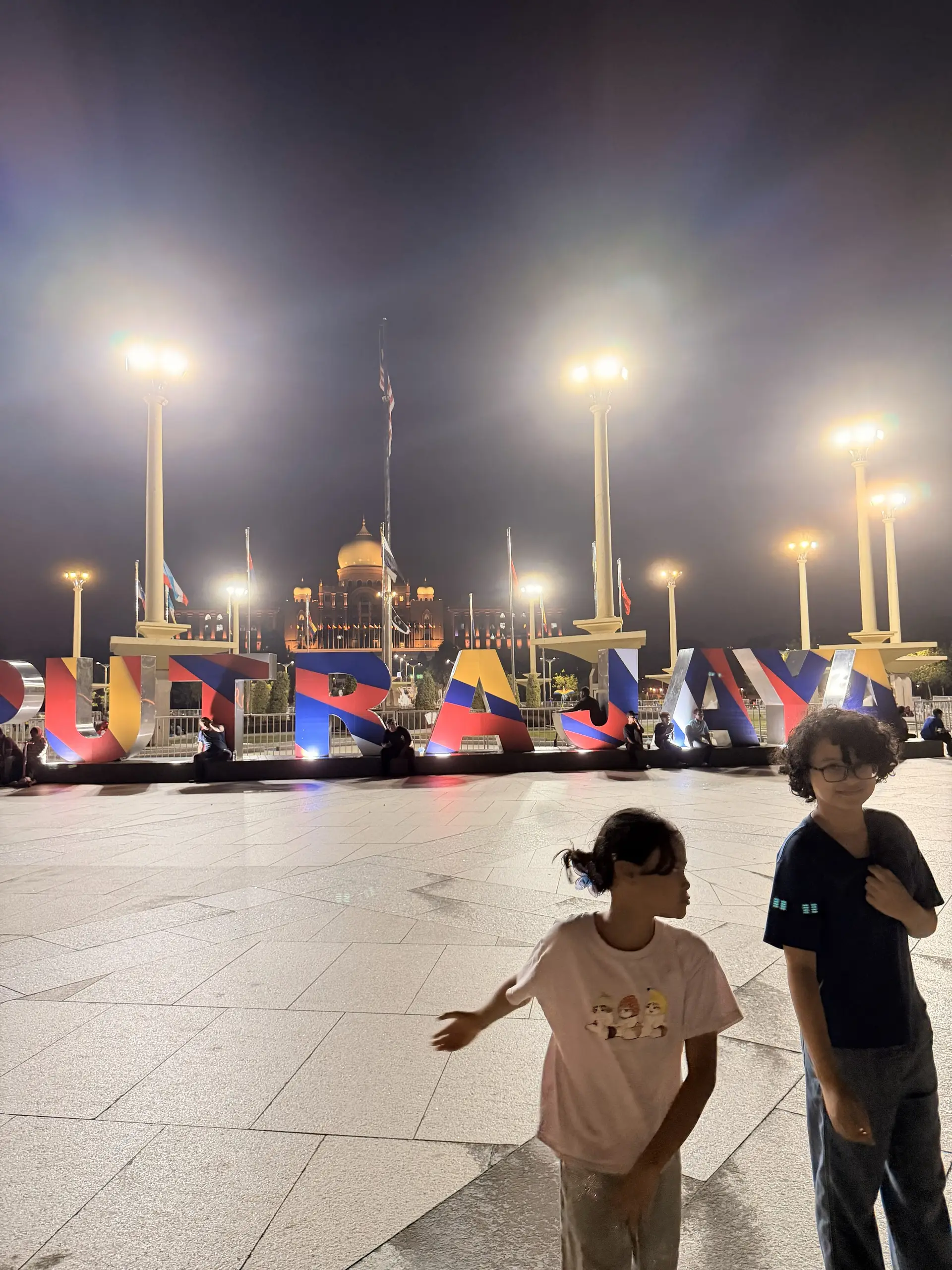 Dataran Putra