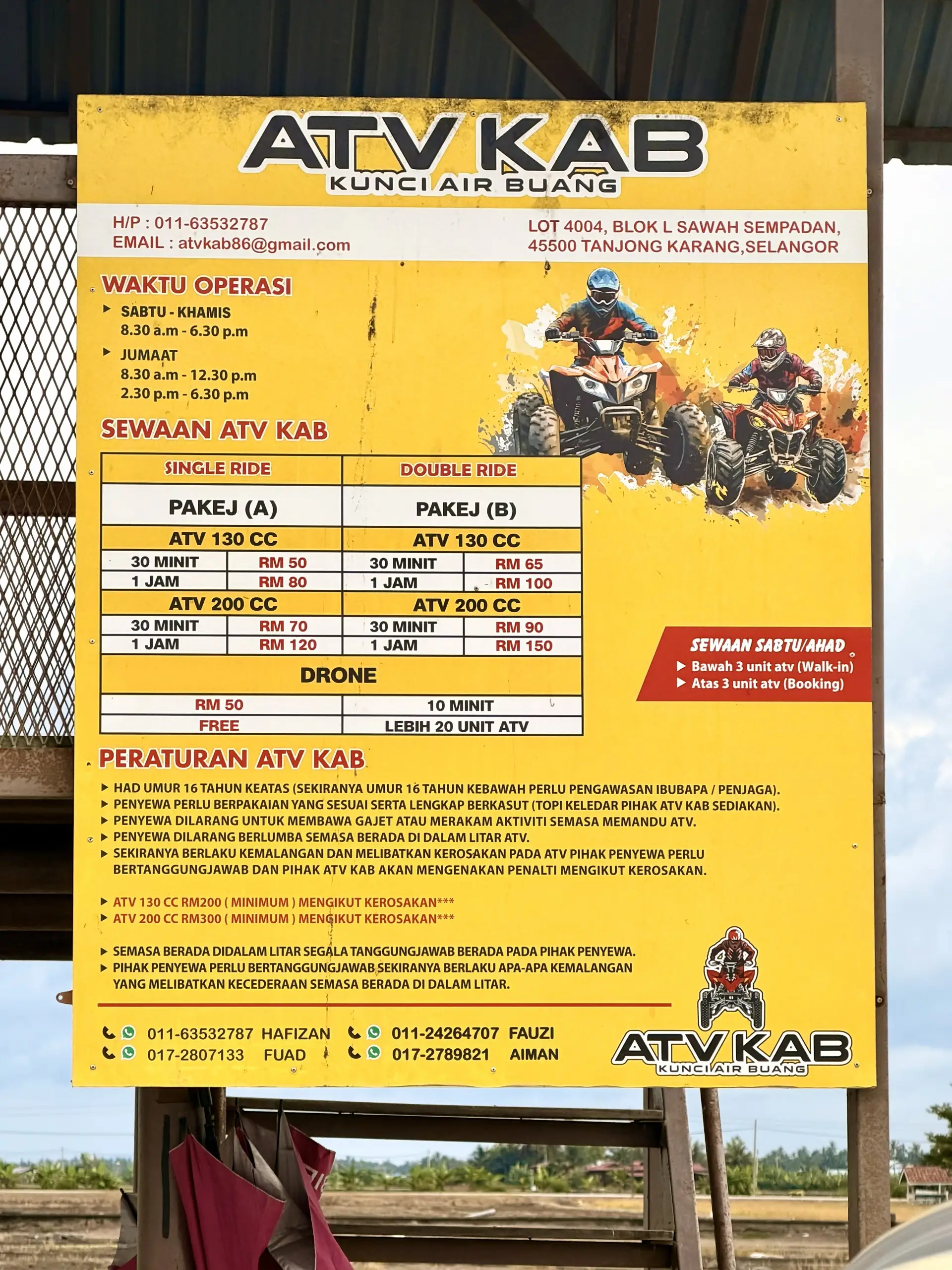 ATV KAB ( Kunci Air Buang )
