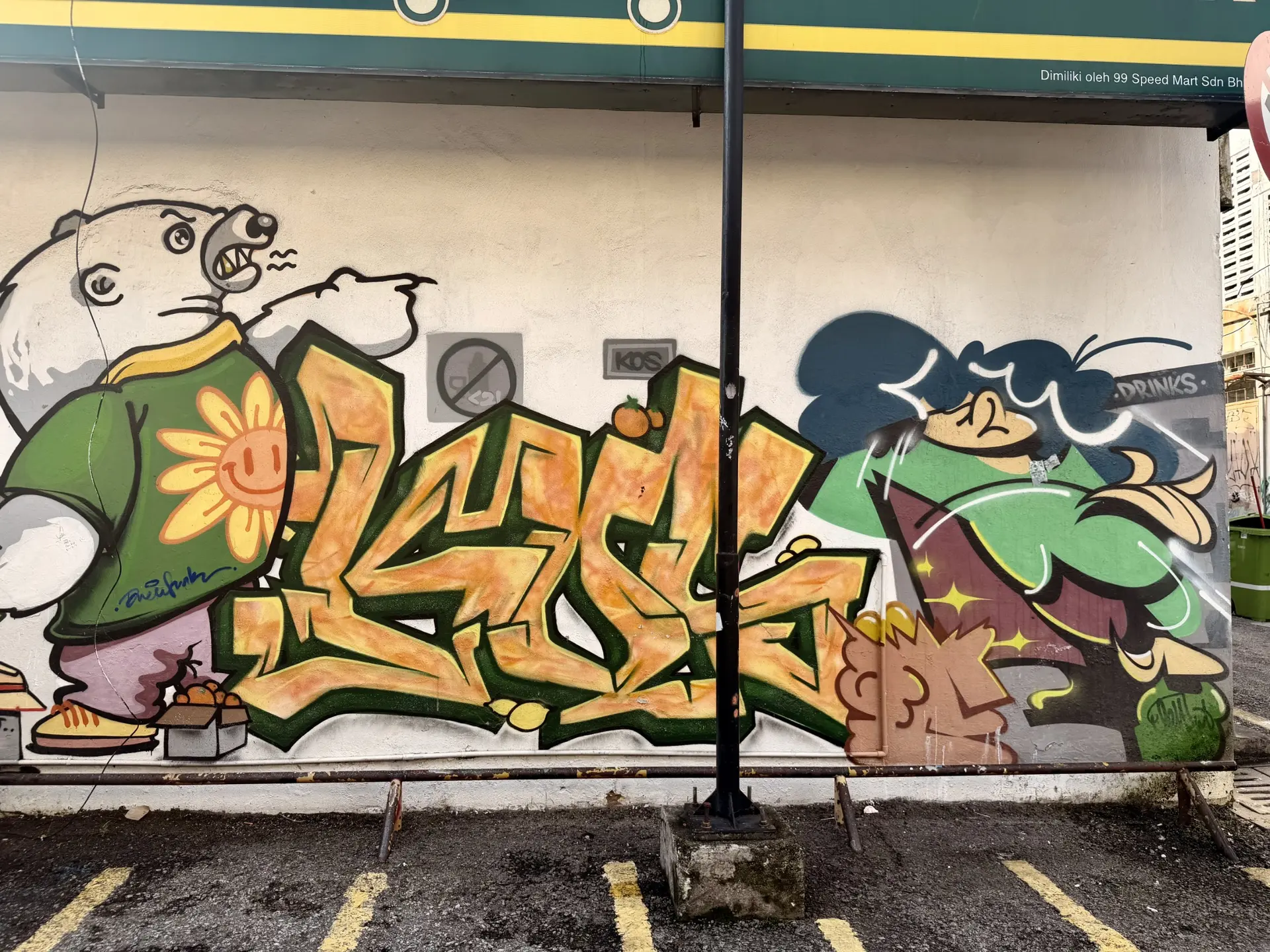 Street Arts at Jalan Telawi - Street Art in Kuala Lumpur