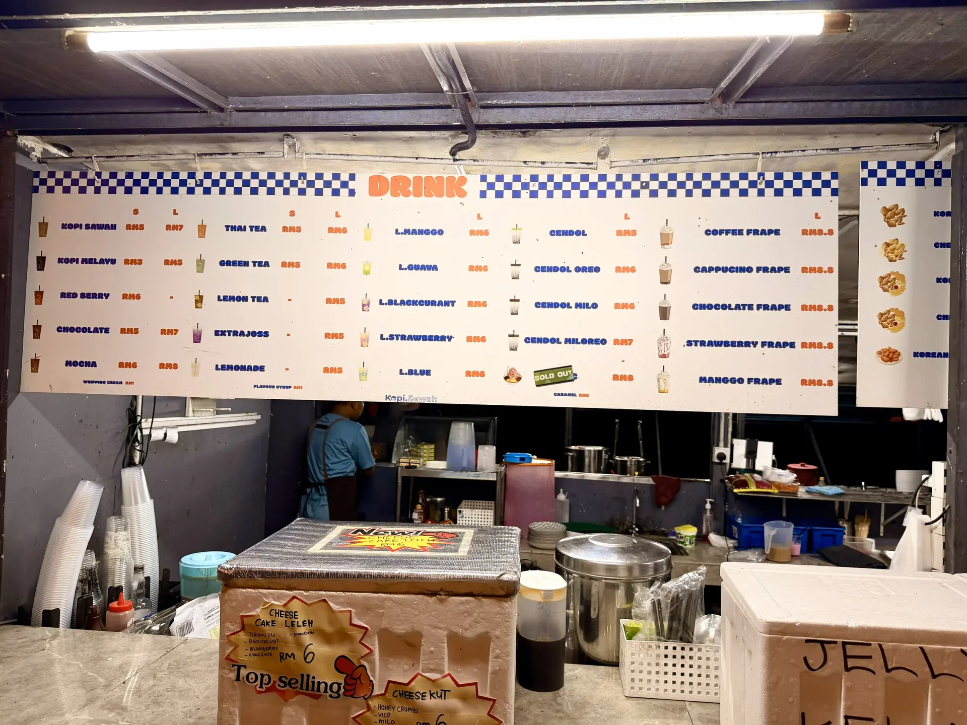 Nostalgia Kopitiam - Cafe in Kuala Lumpur