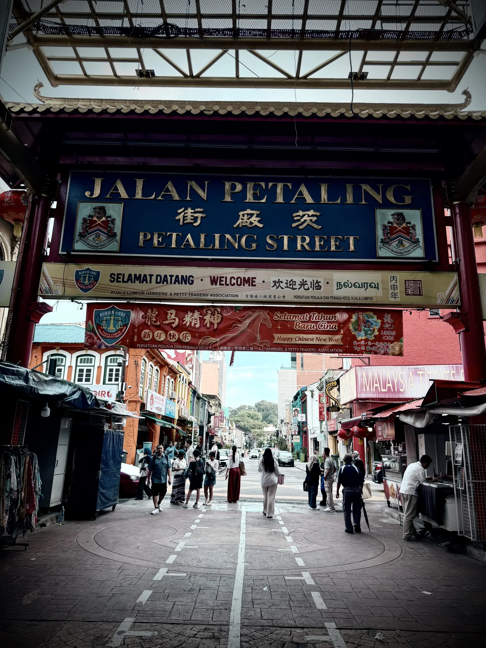 Petaling Street Market (Chinatown)