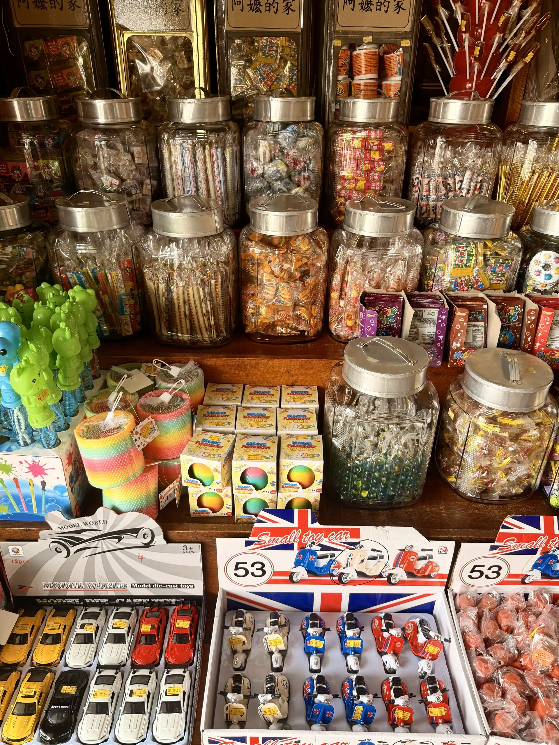 Ah Ma House - Shopping & Market in Sekinchan