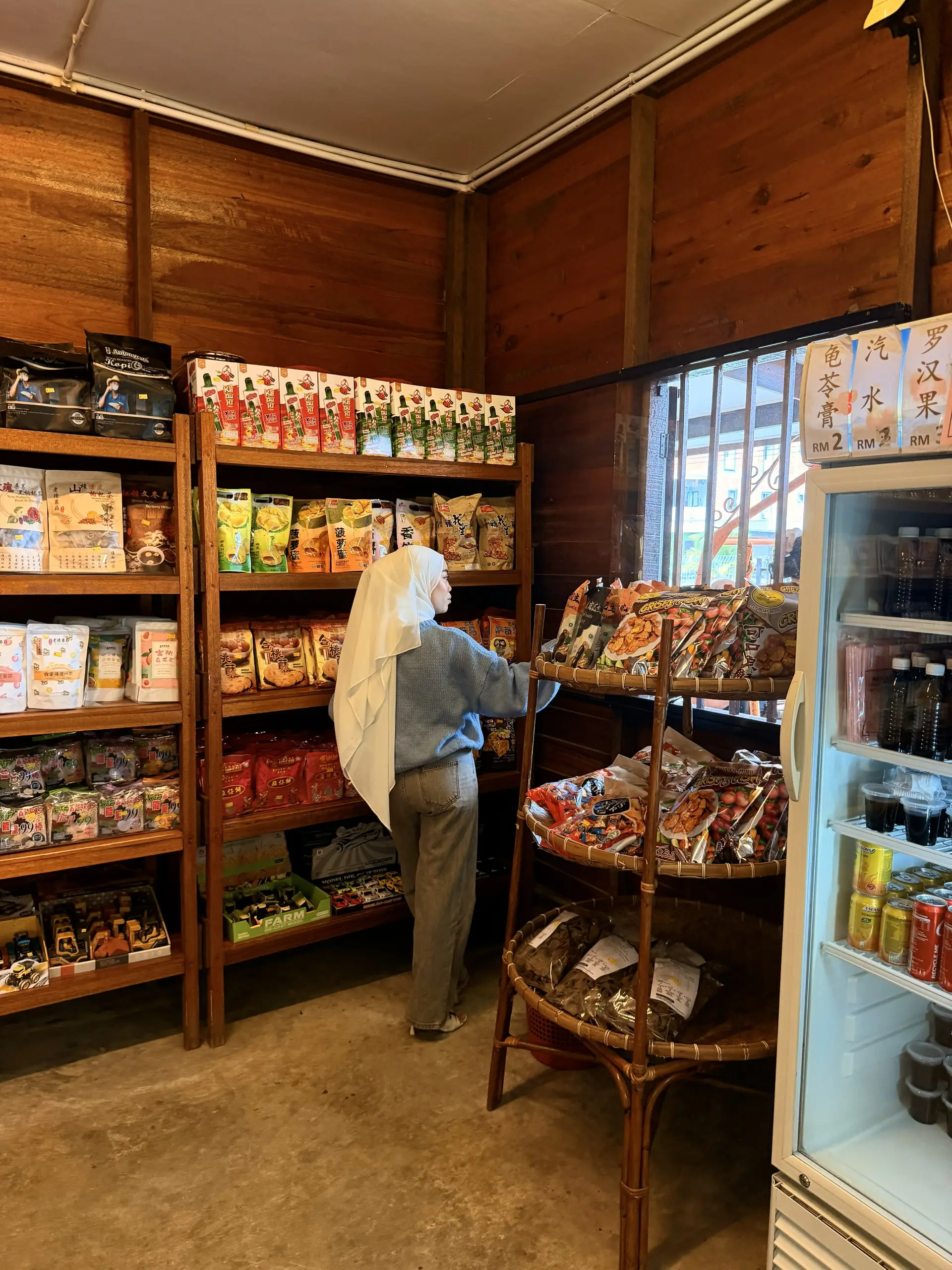 Ah Ma House - Shopping & Market in Sekinchan