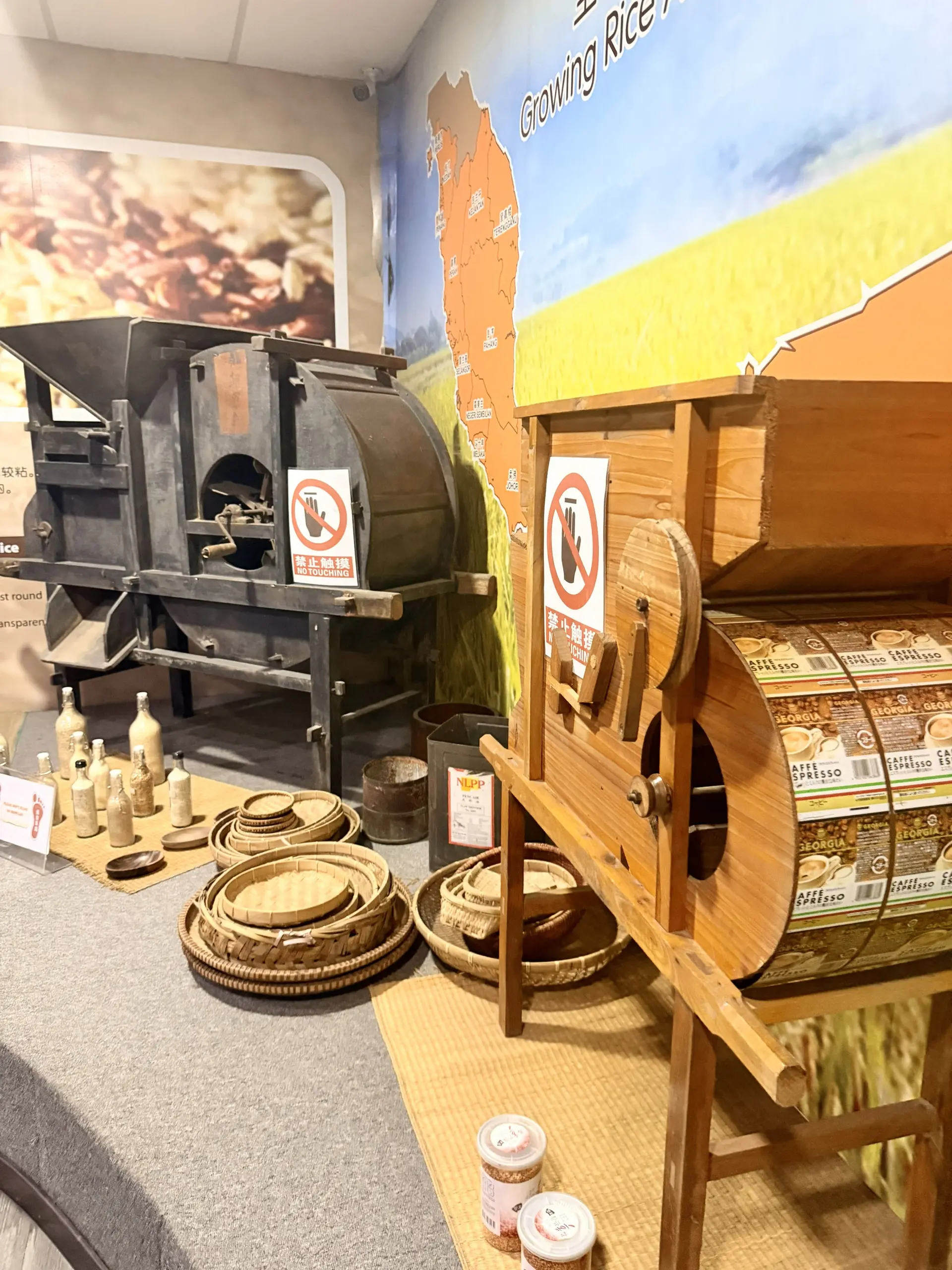 Paddy Gallery - Museum in Sekinchan