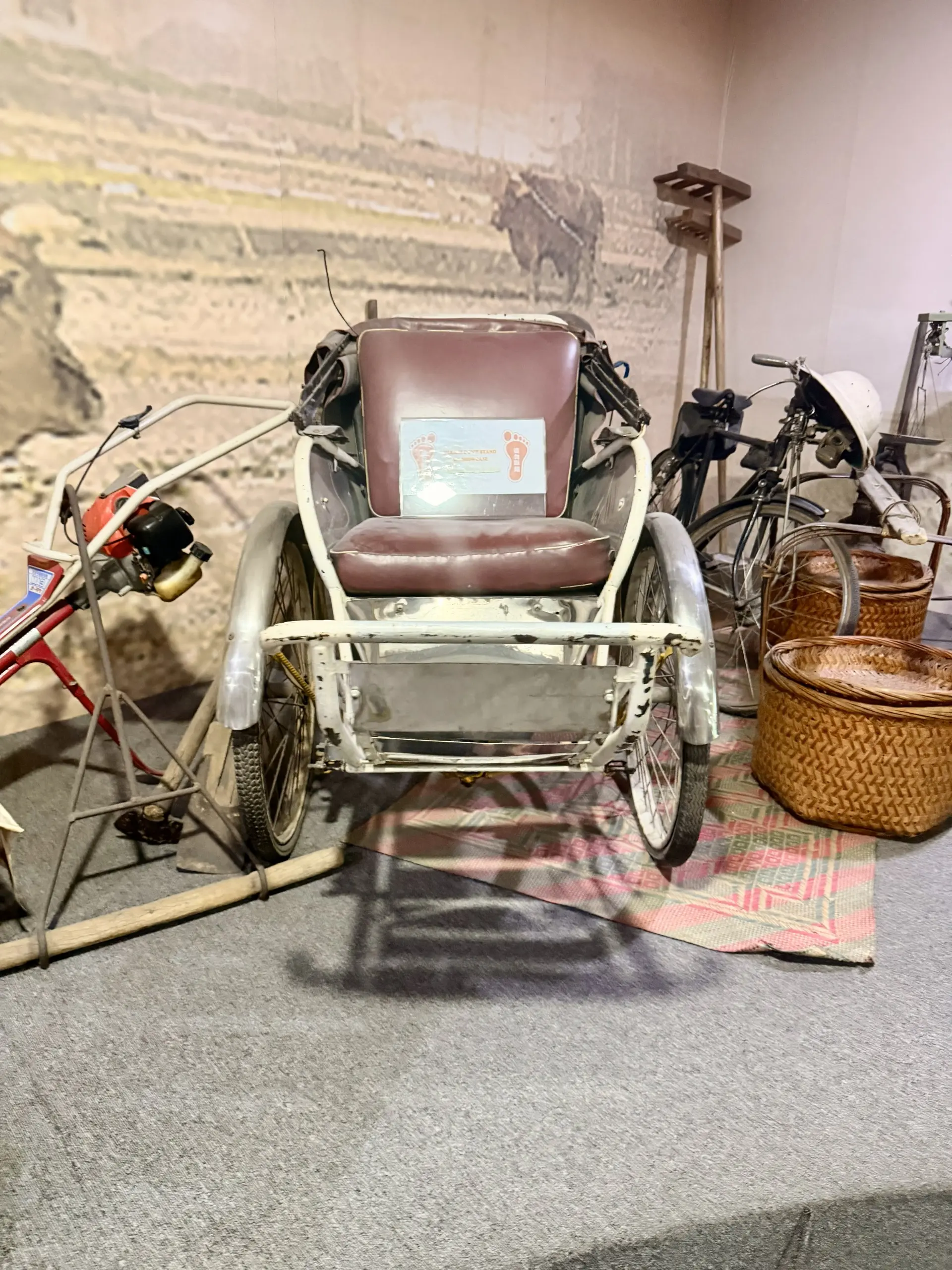 Paddy Gallery - Museum in Sekinchan