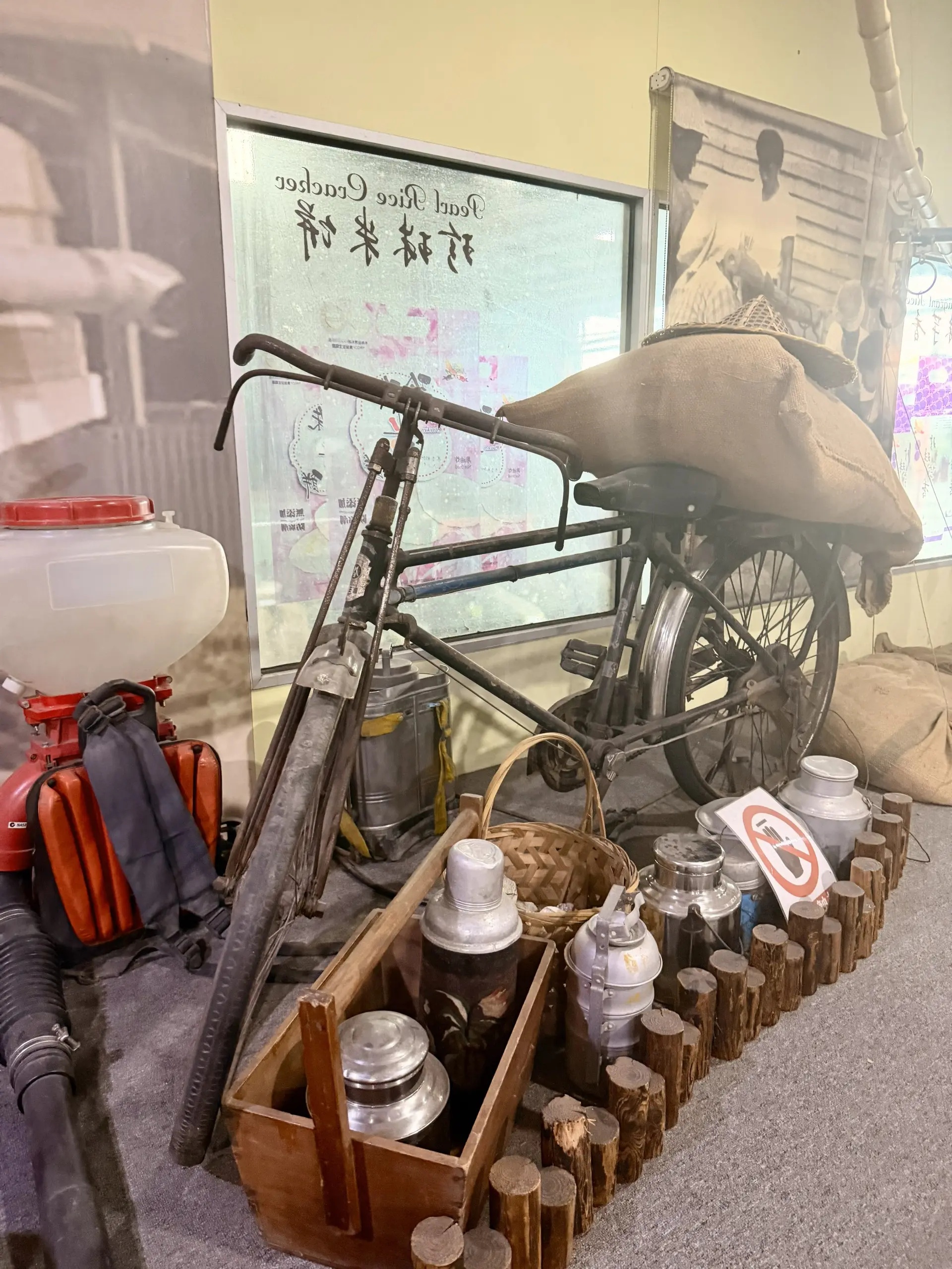 Paddy Gallery - Museum in Sekinchan