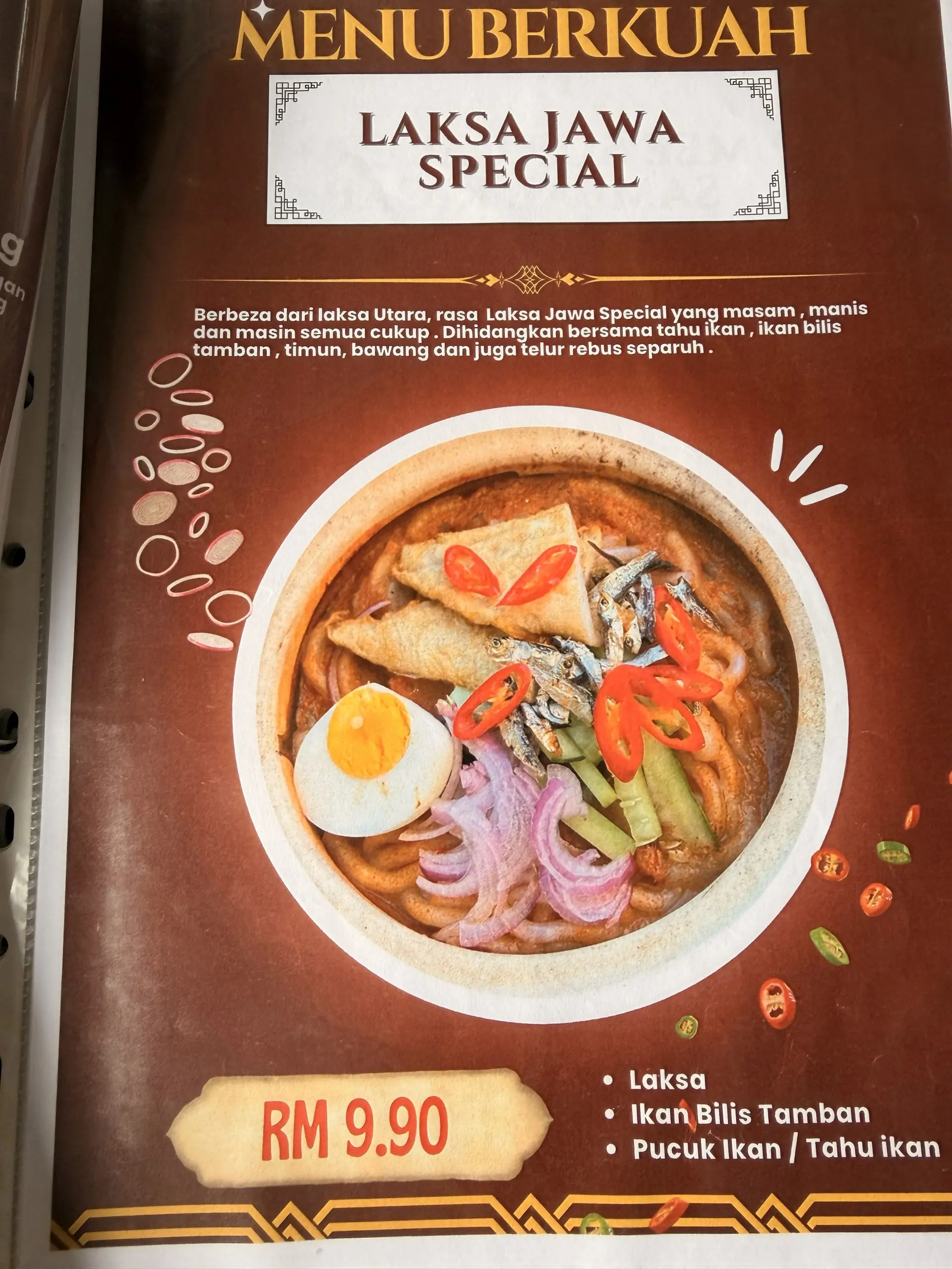 D'Wajan Klasik - Local Food in Sekinchan