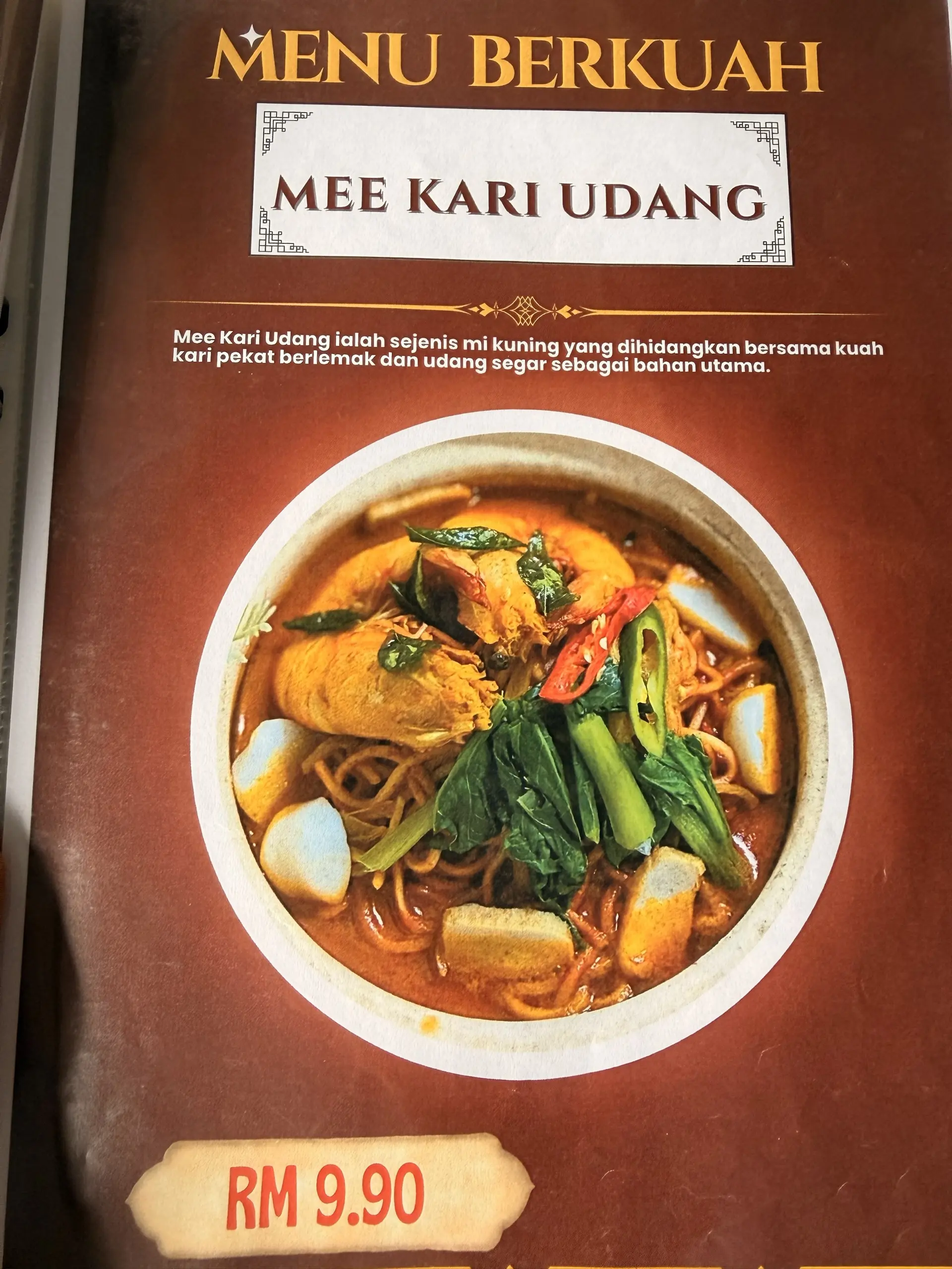 D'Wajan Klasik - Local Food in Sekinchan