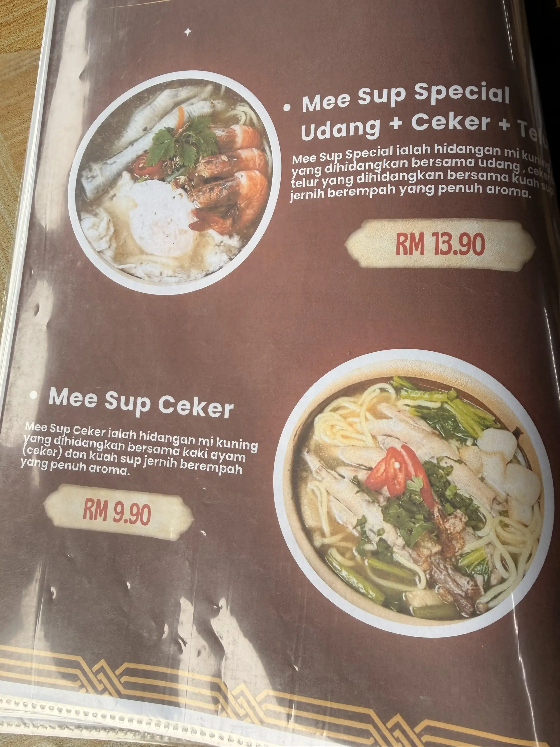 D'Wajan Klasik - Local Food in Sekinchan