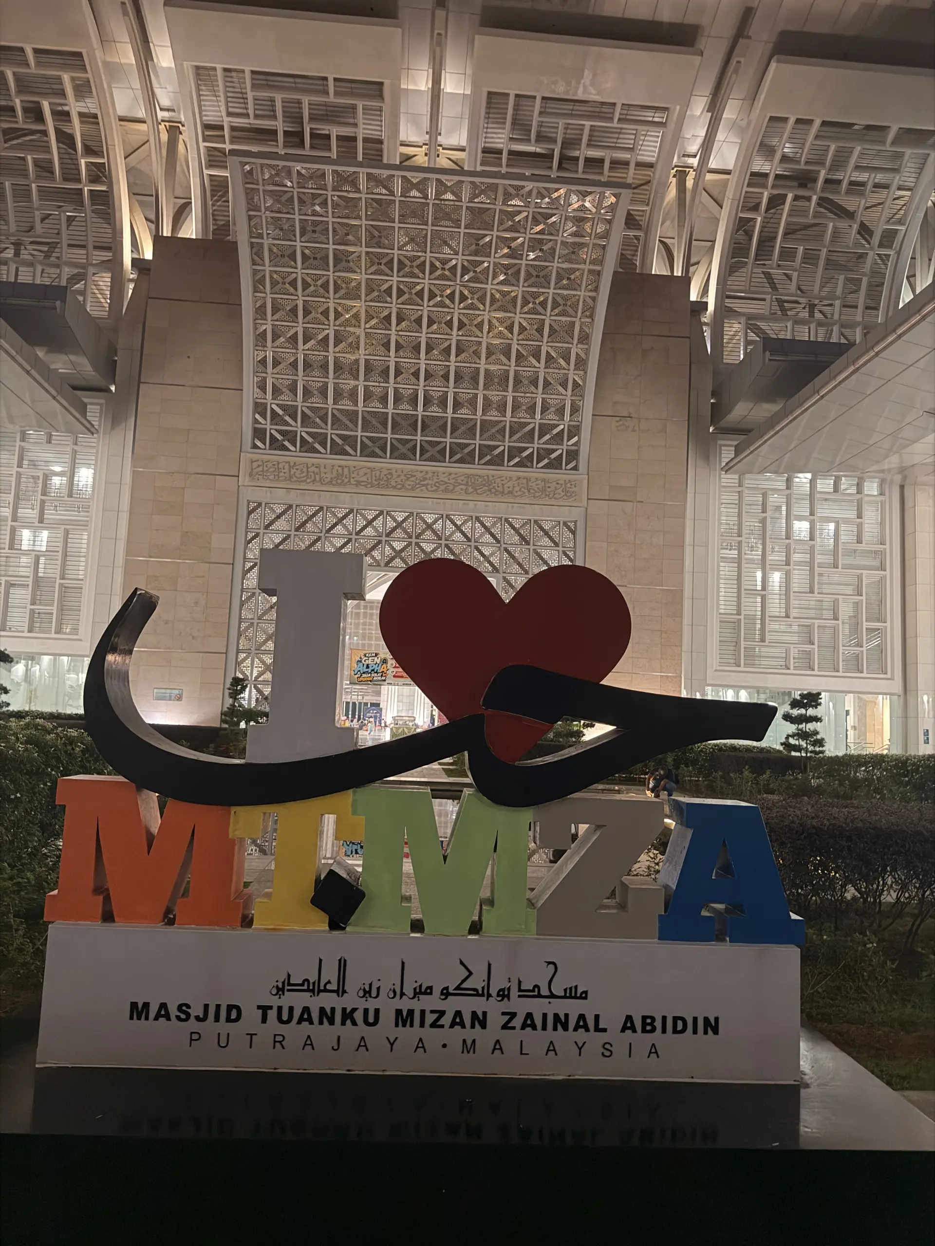 Masjid Tuanku Mizan Zainal Abidin (Iron Mosque) - Religious Site in Putrajaya