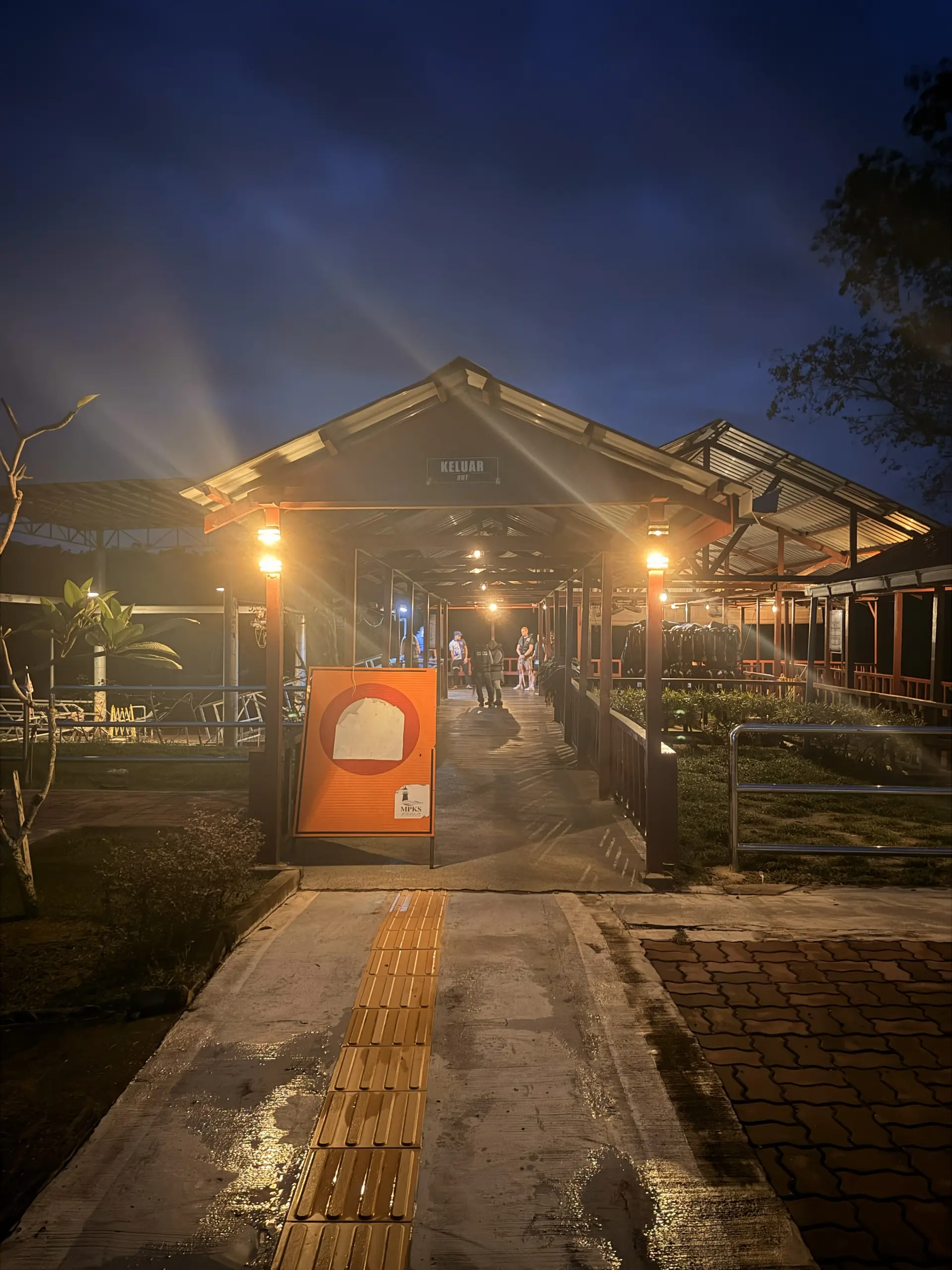 Kampung Kuantan Fireflies Park - Nature in Kuala Selangor