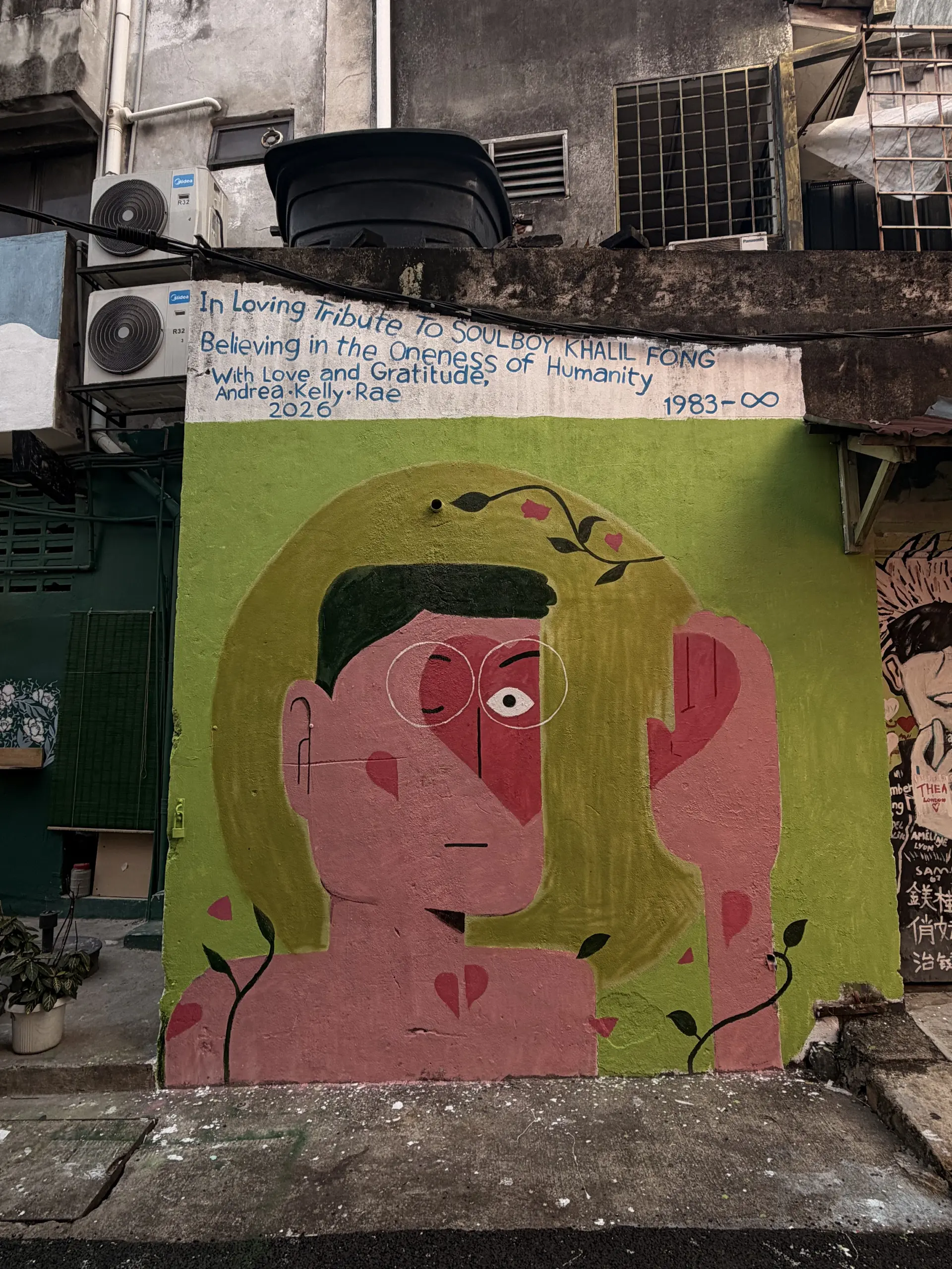 Lorong Pangung Street Art