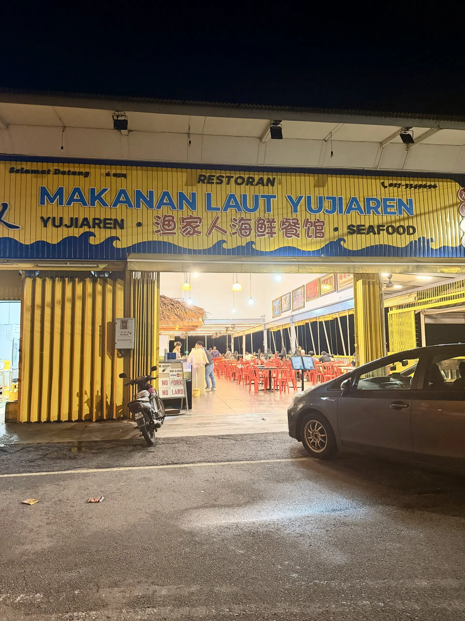 Yu Jia Ren Seafood - Local Food in Kuala Selangor