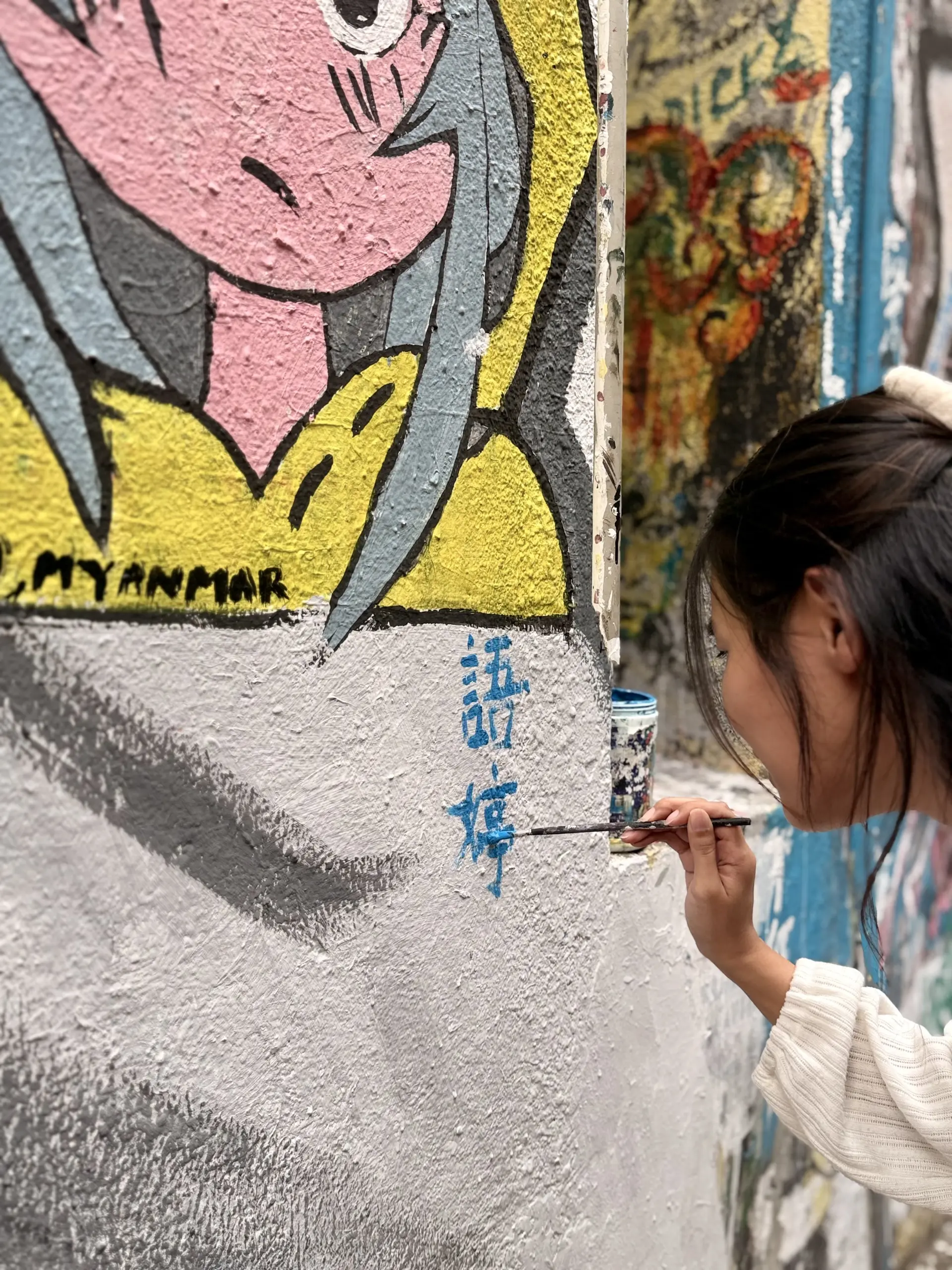 Lorong Pangung Street Art