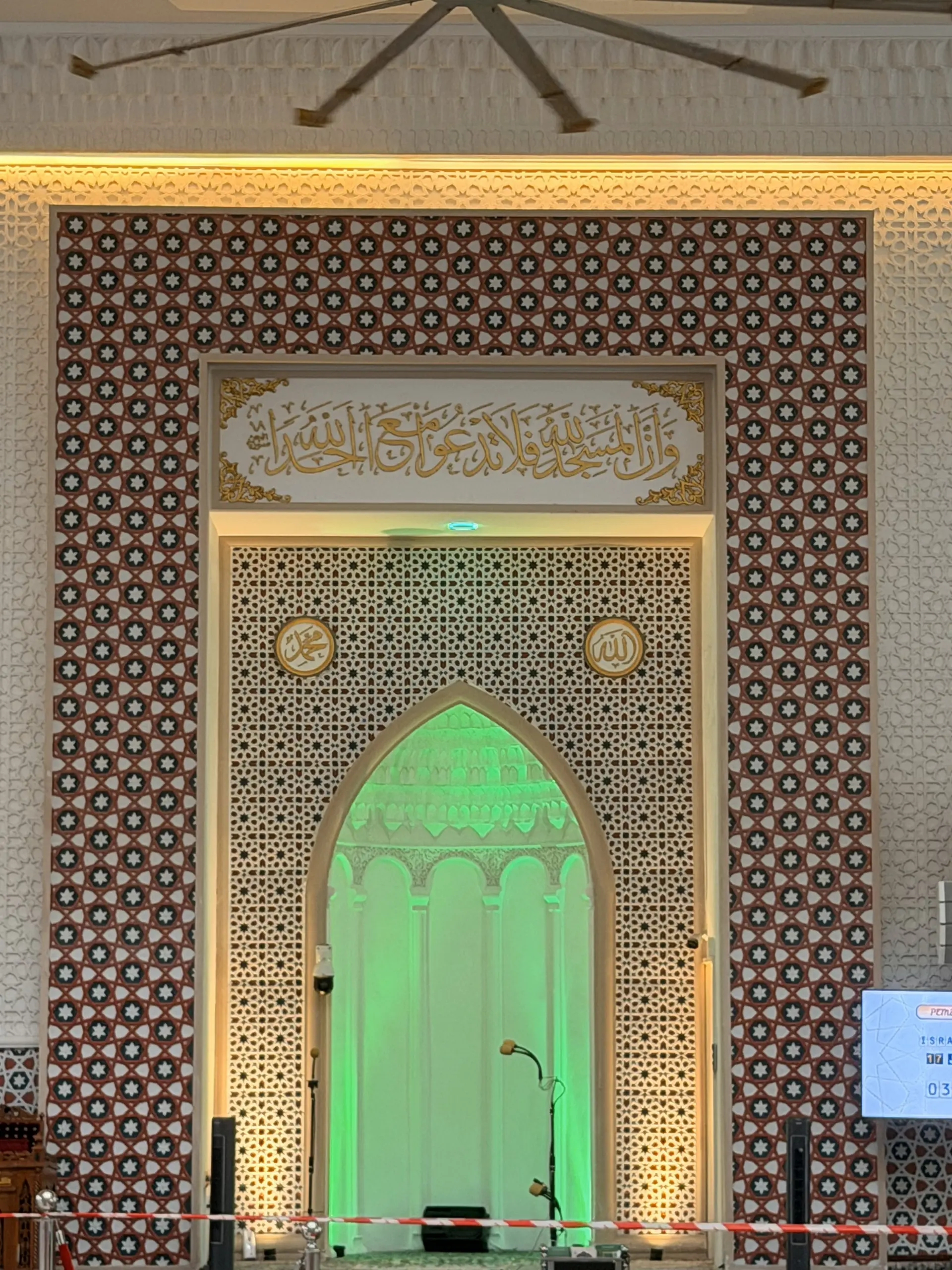 Masjid Jamek Kampung Baru KL - Religious Site in Kuala Lumpur