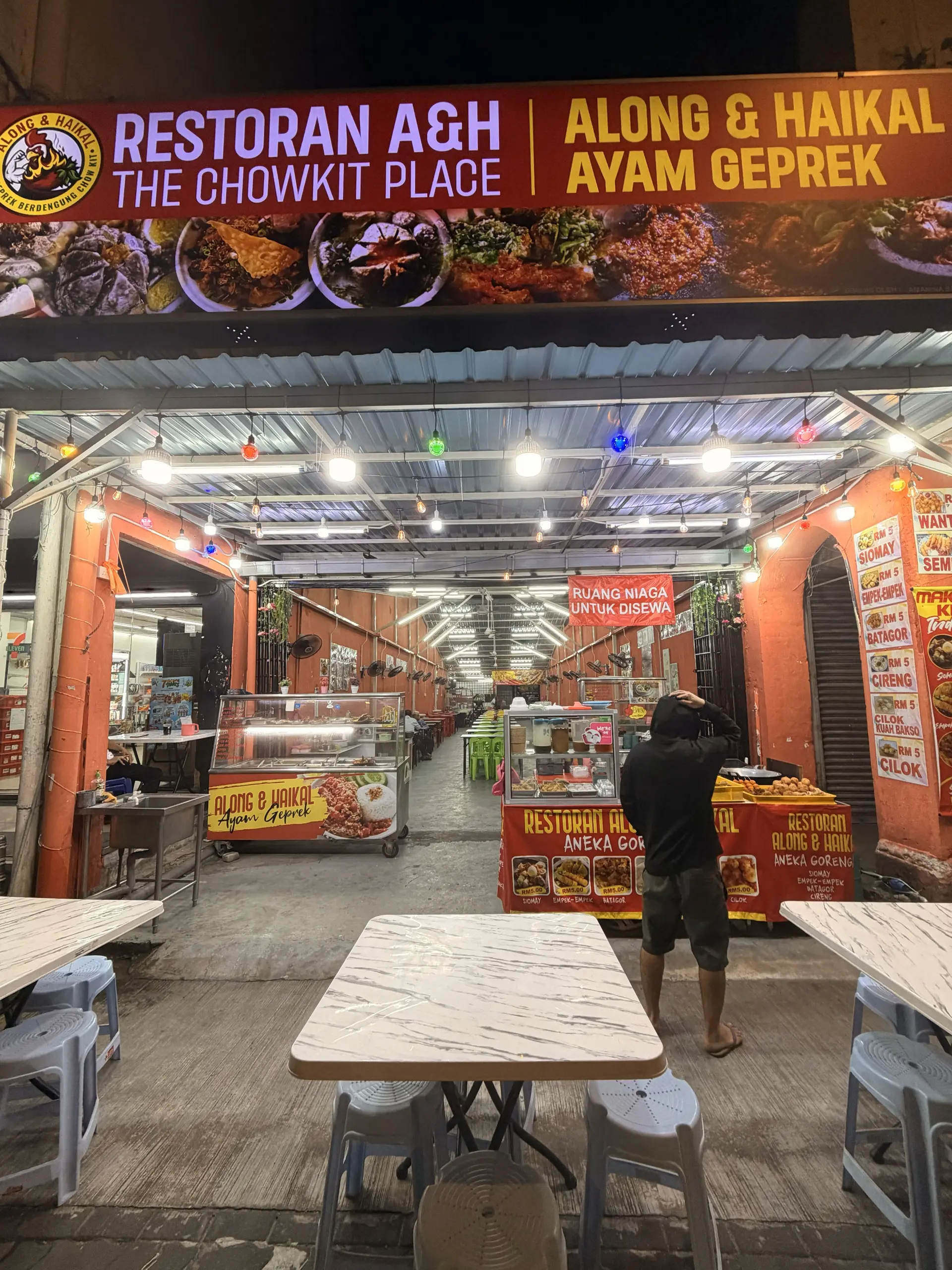 Ayam Geprek Berdengung Along & Haikal