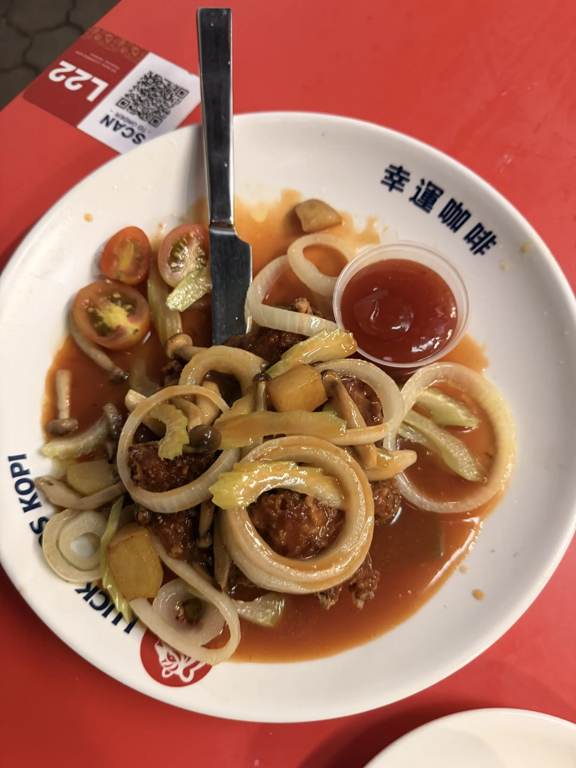 Luckbros Kopi (Petaling Street)
