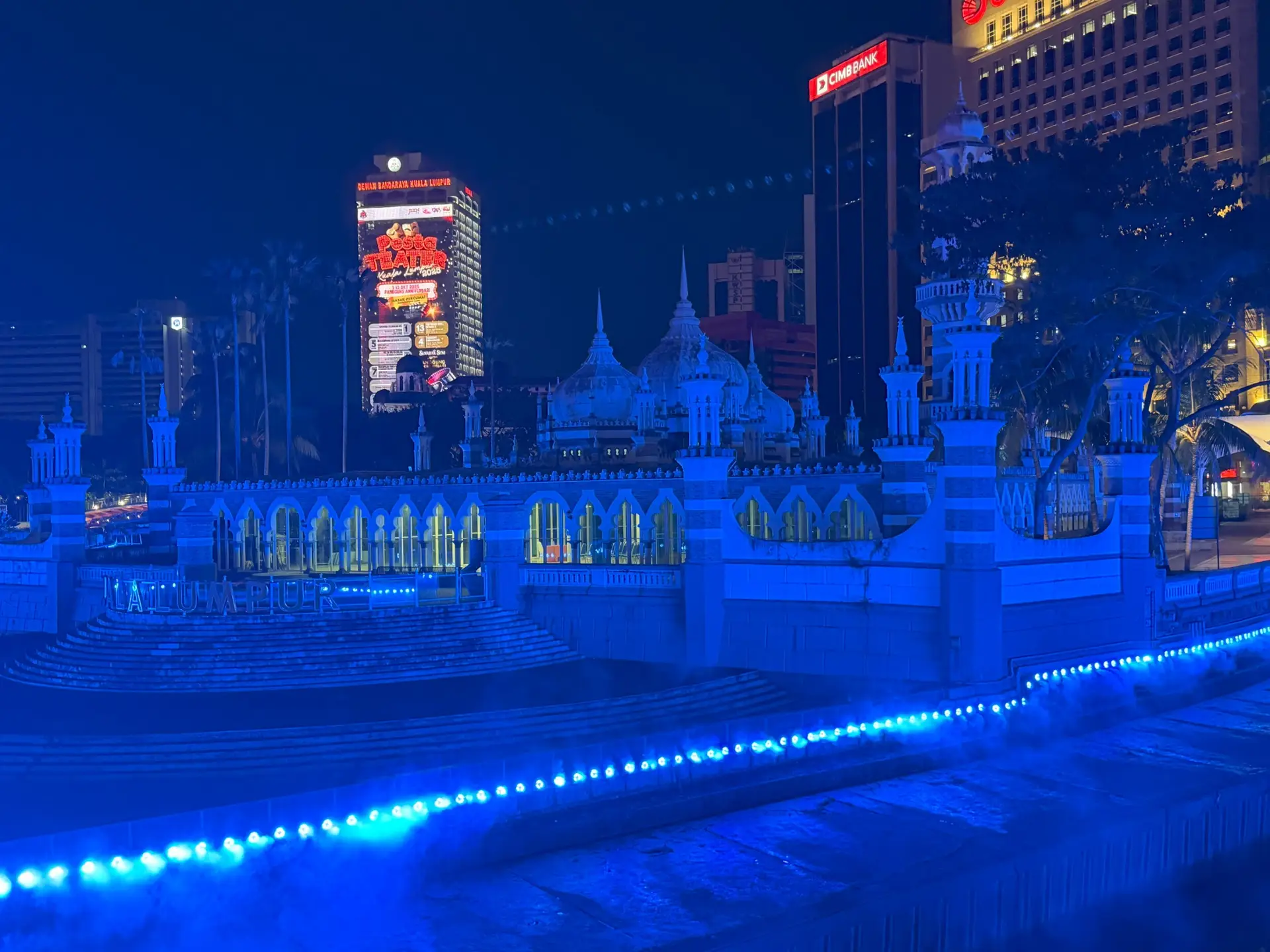 River of Life Blue Pool