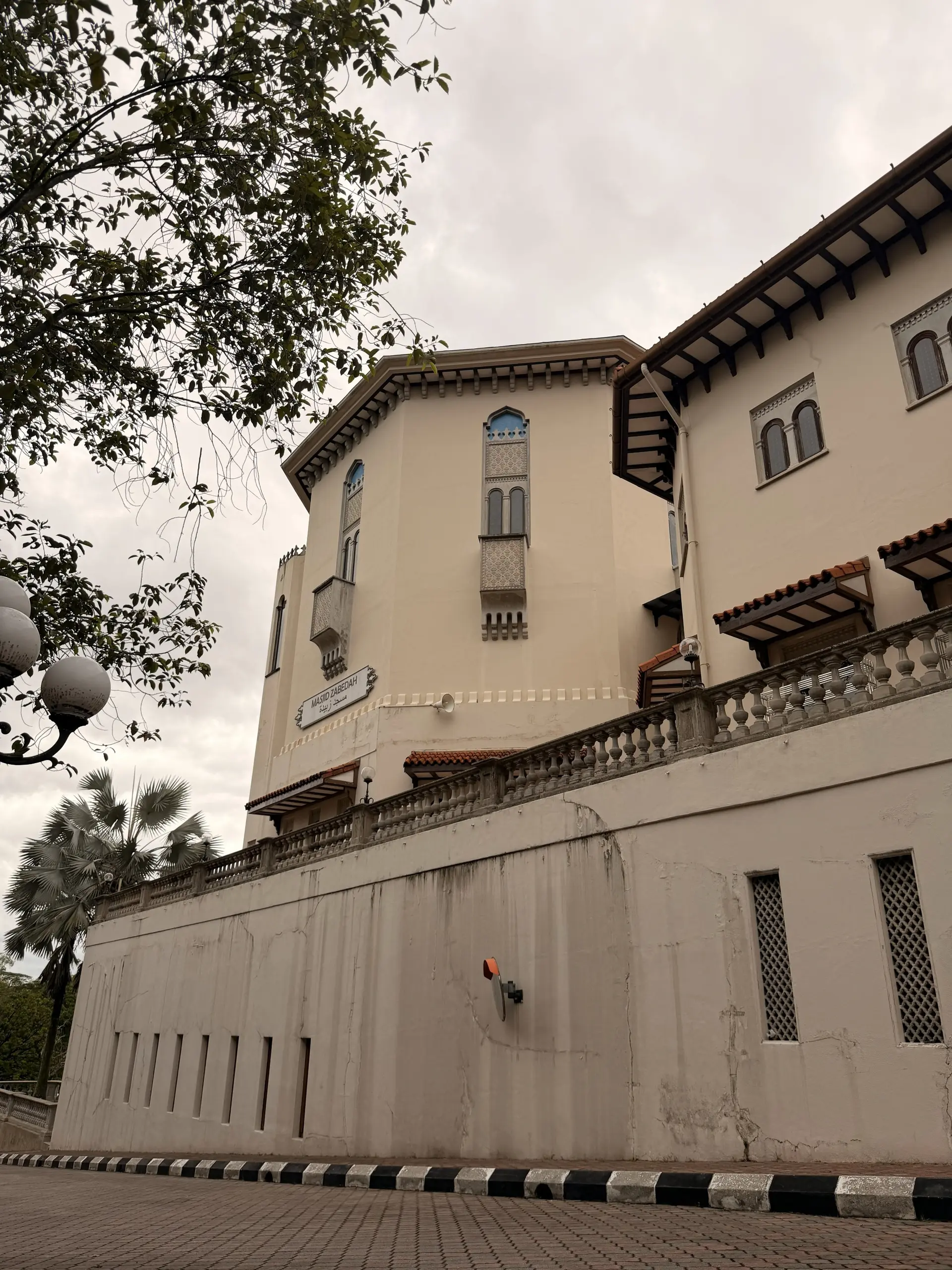 Masjid Zubedah ISTAC-IIUM - Religious Site in Kuala Lumpur