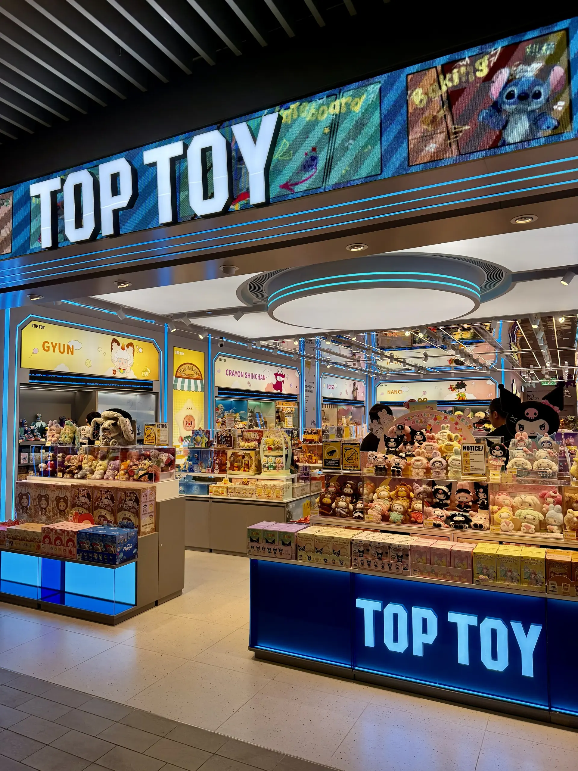 One Utama Shopping Centre - Shopping & Market in Petaling Jaya