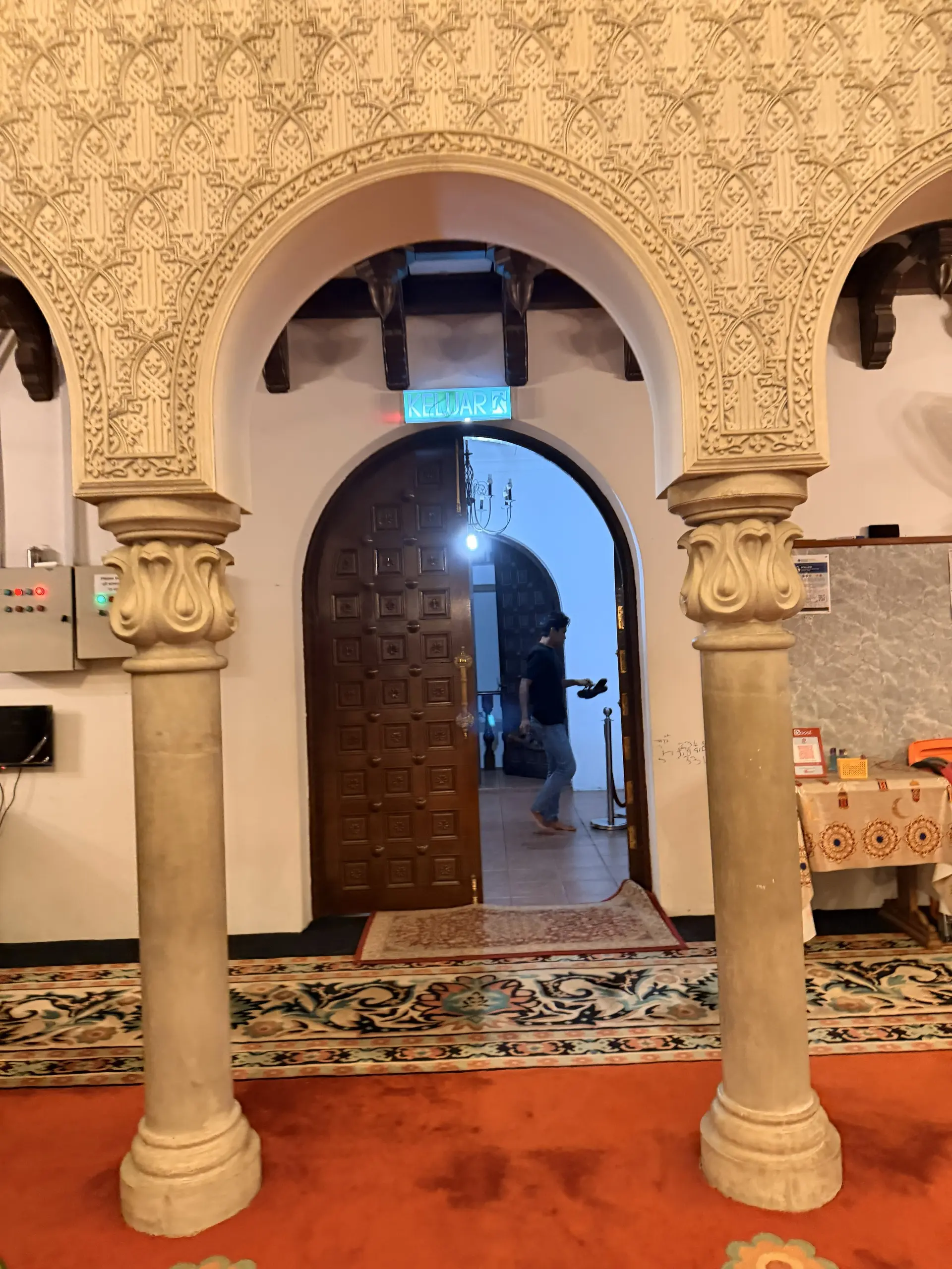 Masjid Zubedah ISTAC-IIUM - Religious Site in Kuala Lumpur