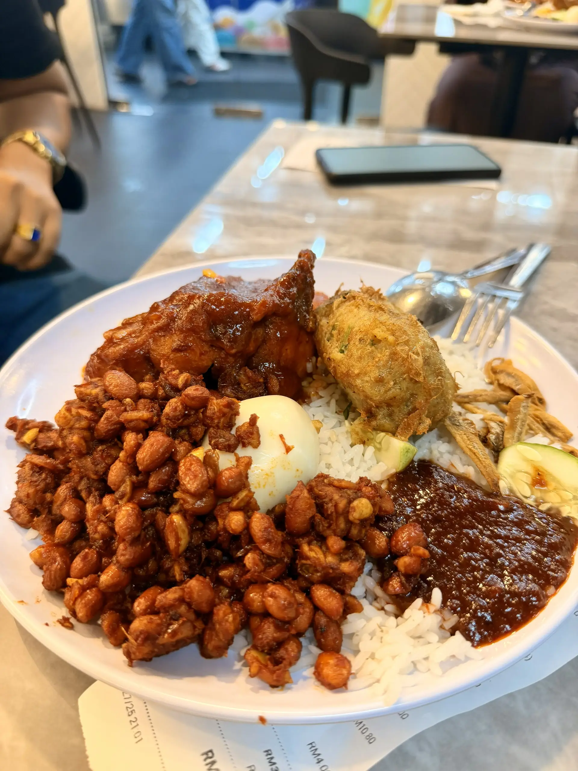Nasi Lemak Wanjo