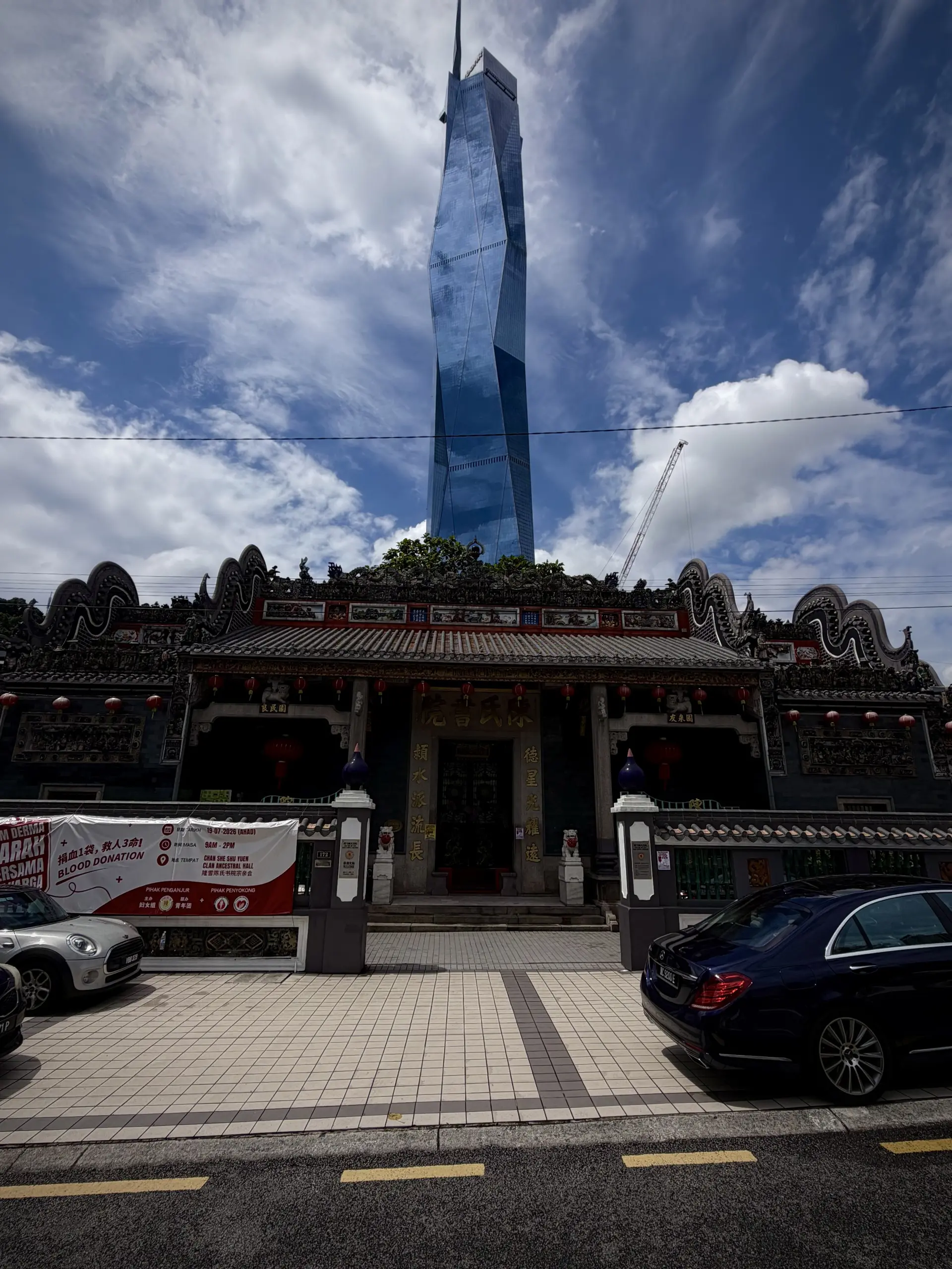 Chan She Shu Yuen Clan Ancestral Hall - Culture & Heritage in Kuala Lumpur