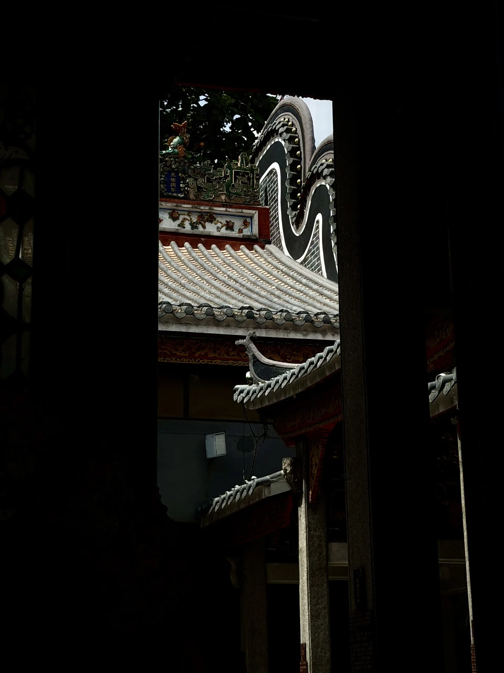 Chan She Shu Yuen Clan Ancestral Hall - Culture & Heritage in Kuala Lumpur