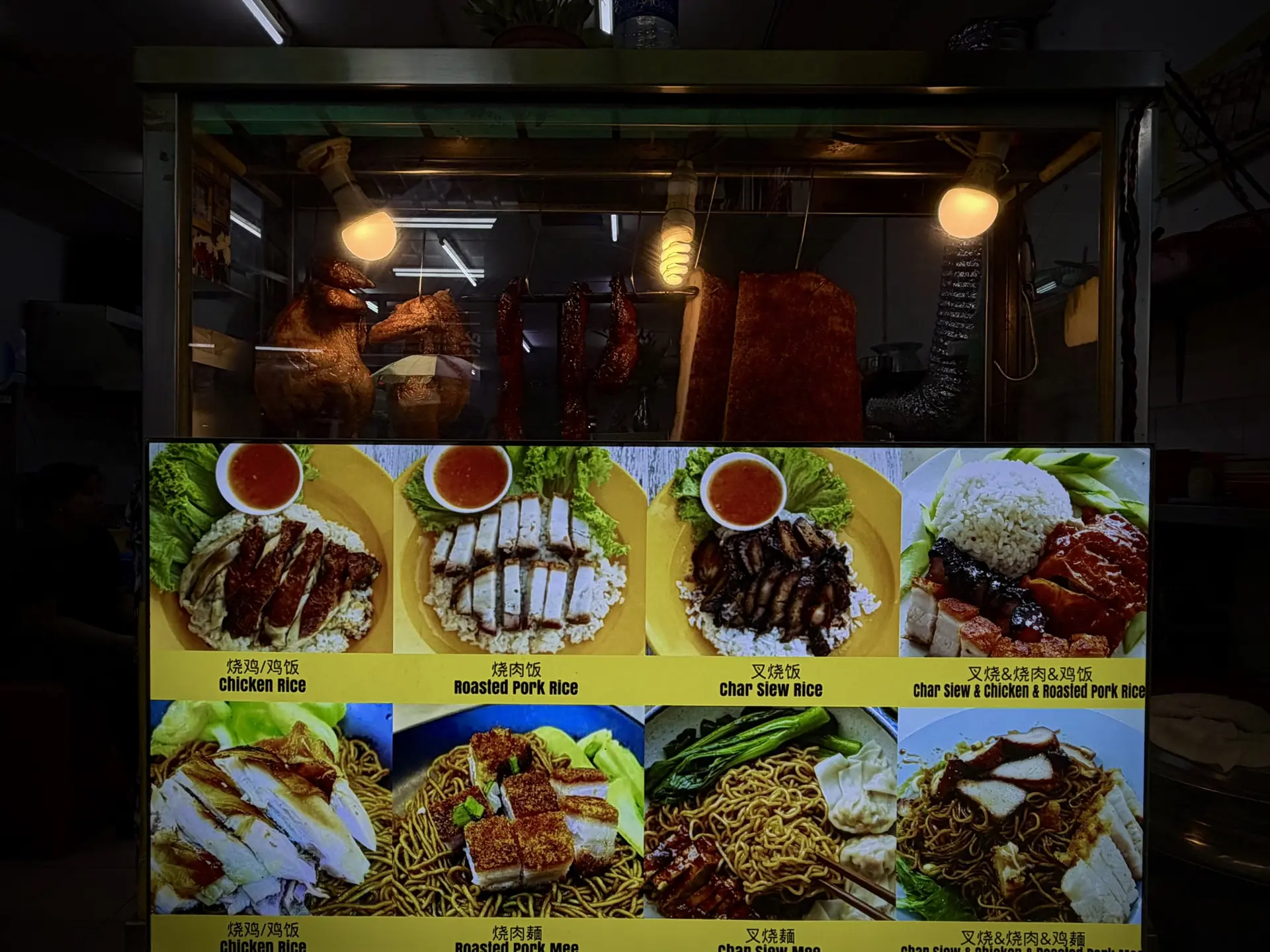 Petaling Street Market (Chinatown) - Local Market in Kuala Lumpur