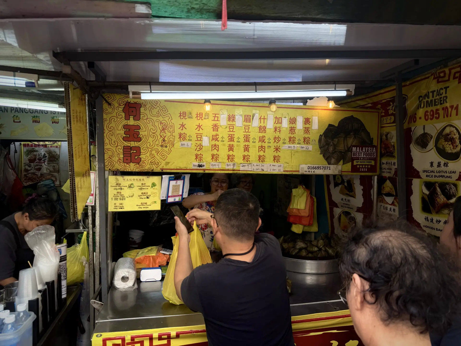 Petaling Street Market (Chinatown) - Local Market in Kuala Lumpur