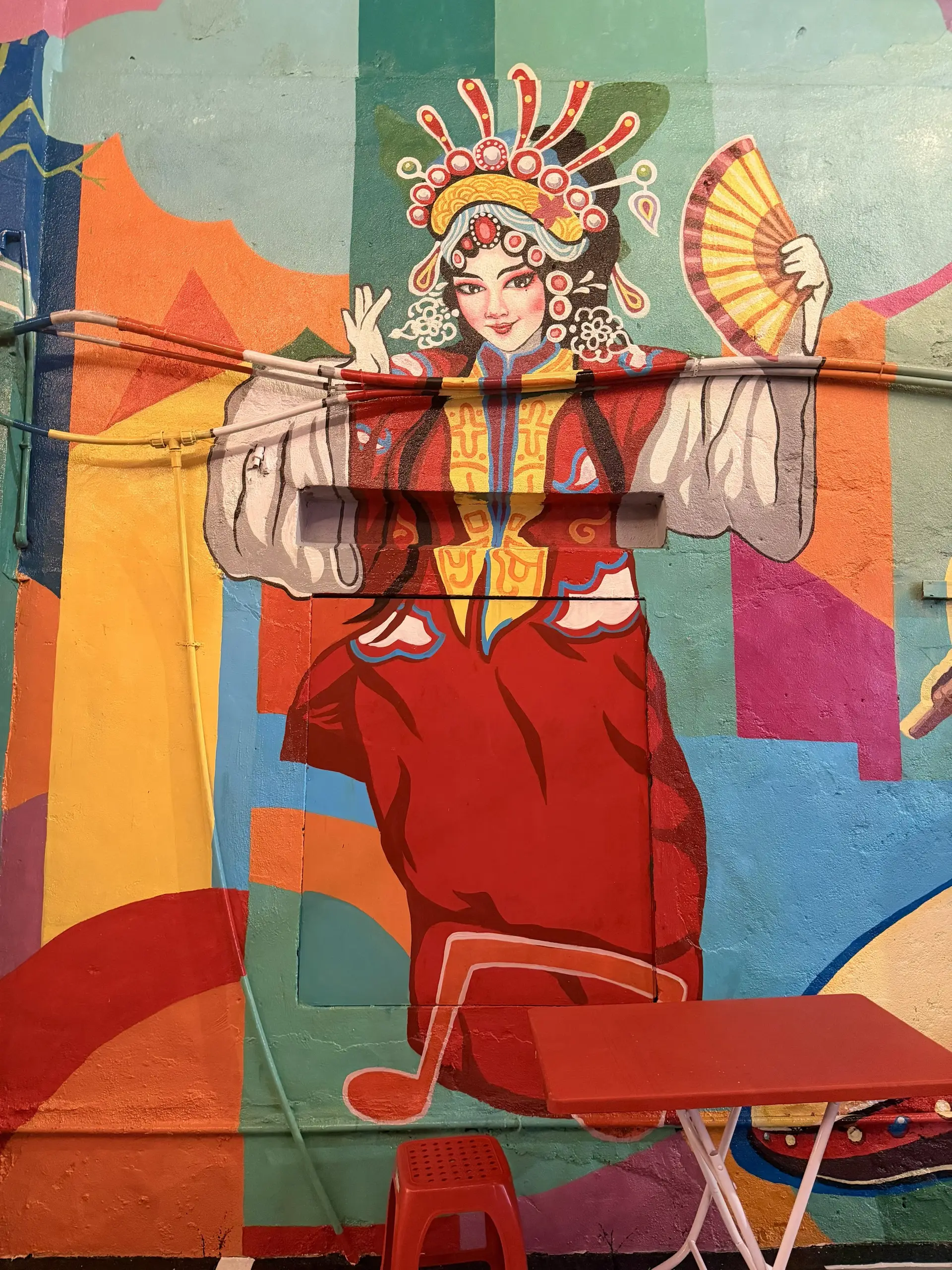 Street Arts Jalan Sultan