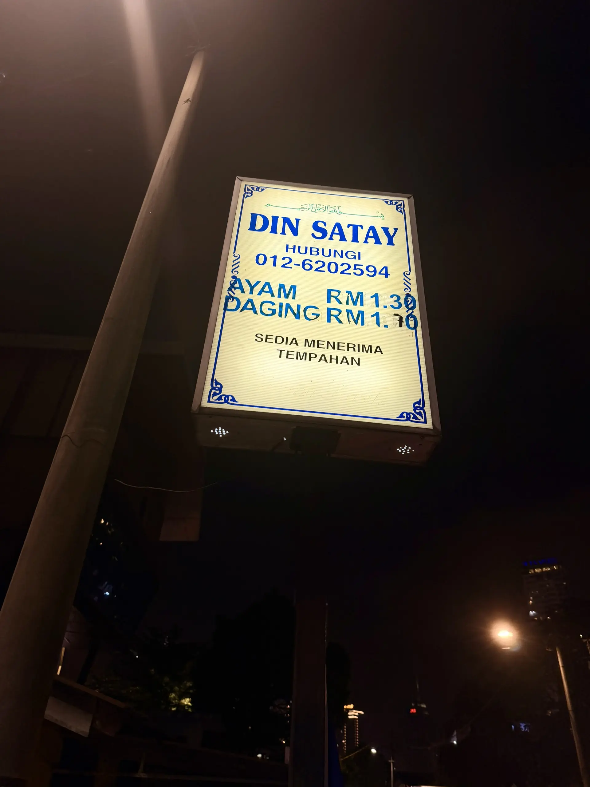 Din Satay - Local Food in Kuala Lumpur