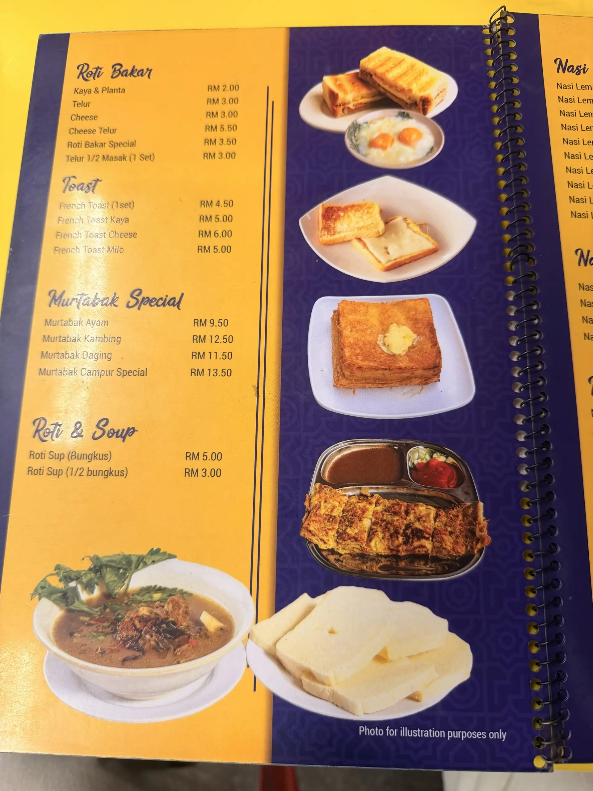 Sup Haji Abu - Local Food in Kuala Lumpur