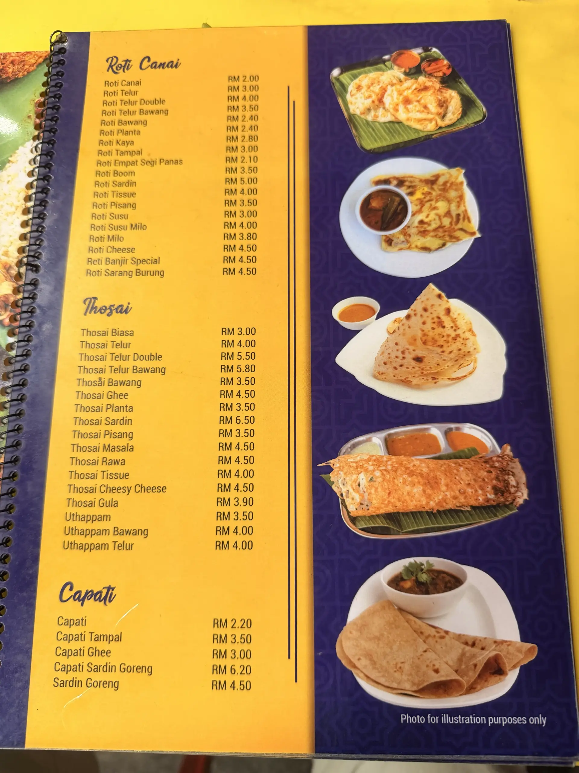 Sup Haji Abu - Local Food in Kuala Lumpur