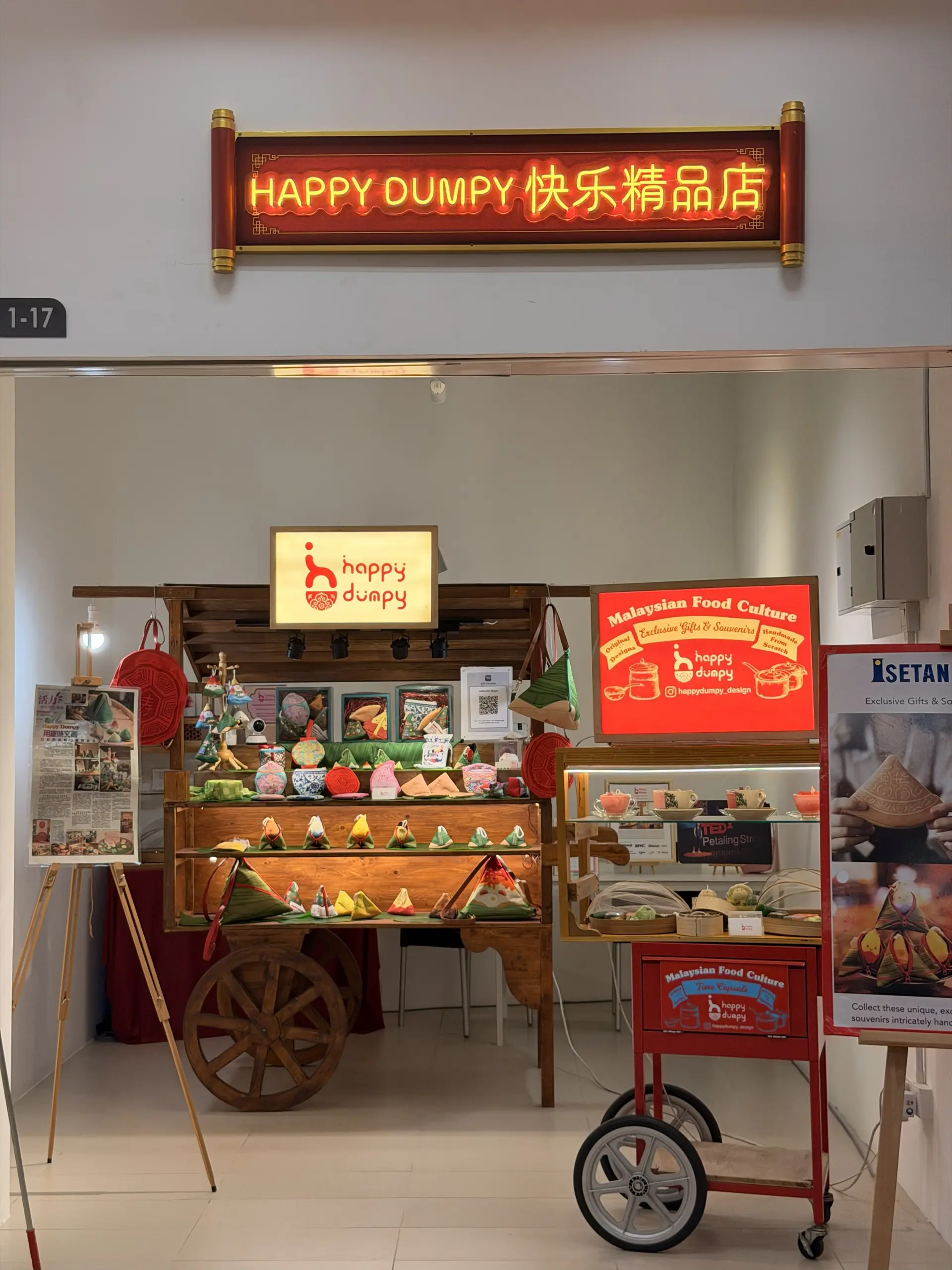GMBB - Creative Hub in Kuala Lumpur