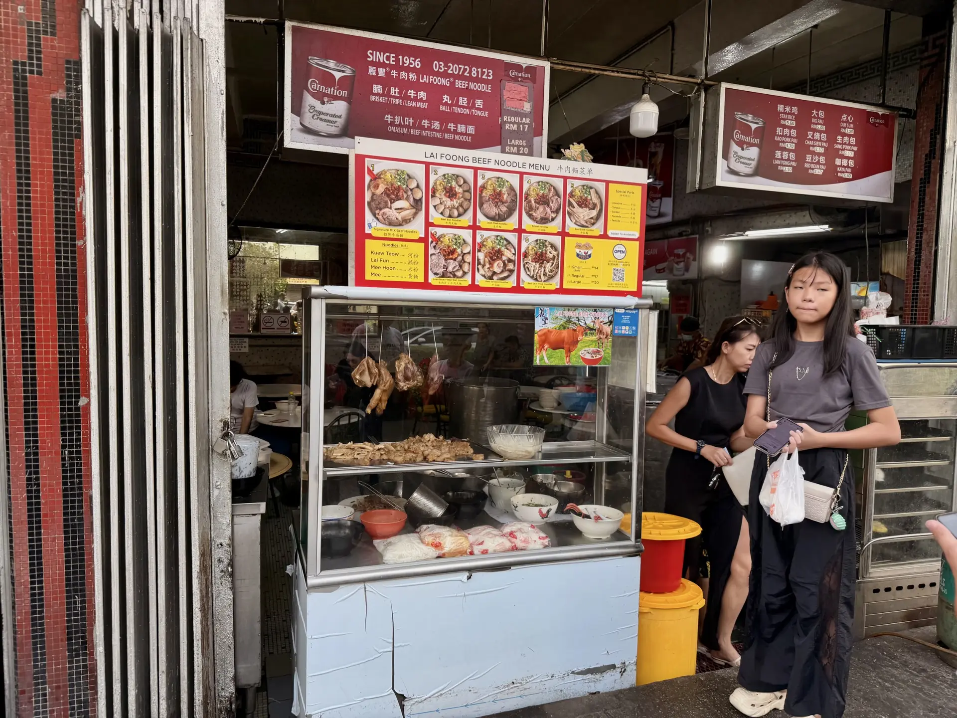 Lai Foong Beef Noodle - Local Food in Kuala Lumpur