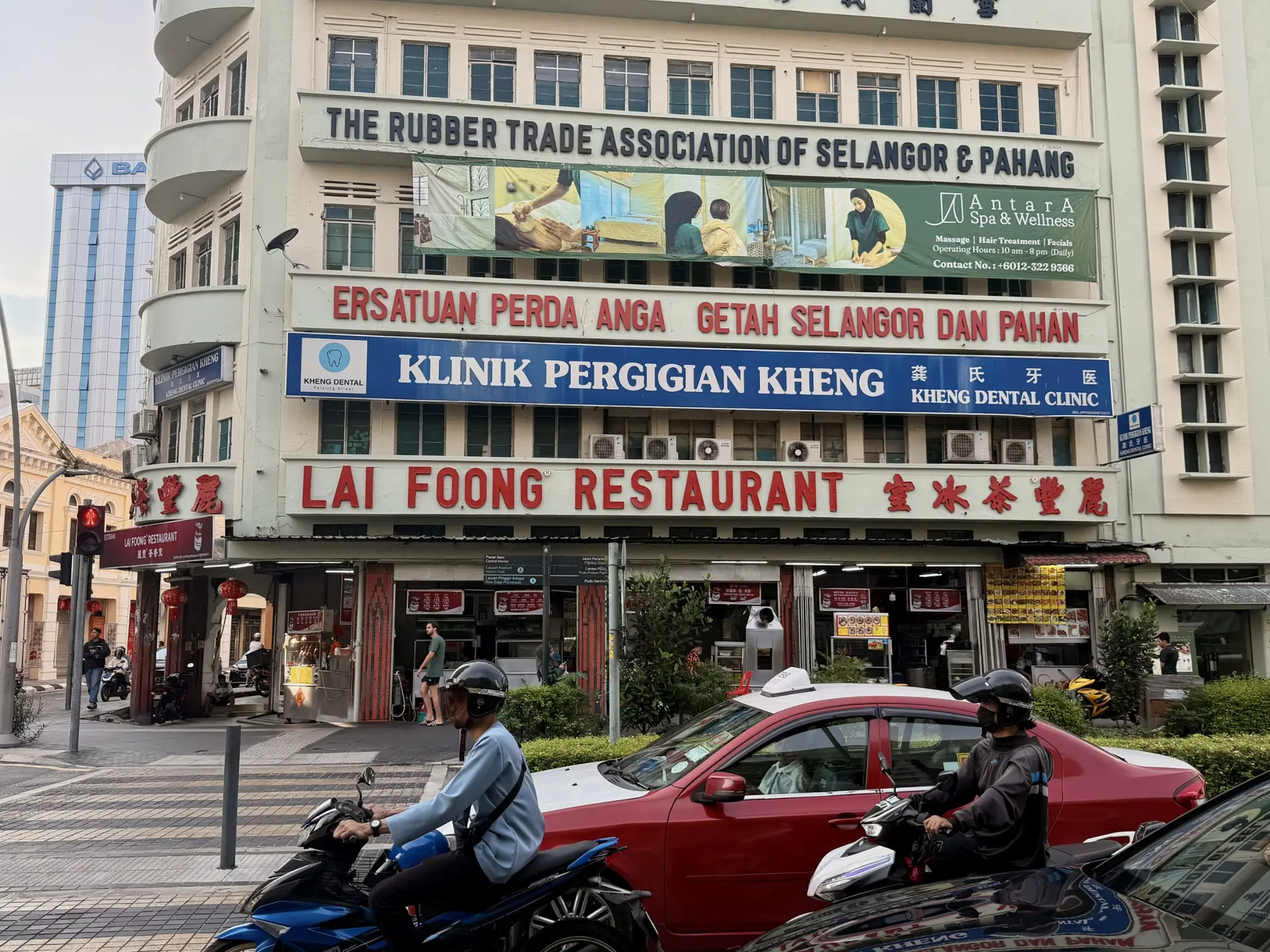 Lai Foong Beef Noodle - Local Food in Kuala Lumpur