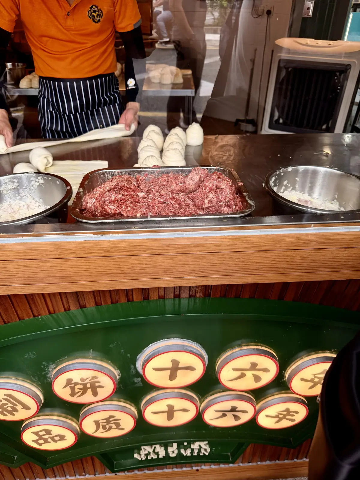 Mon Beef Roti Menu Mon Chinese Beef Roti - Kuala Lumpur, Wilayah Persekutuan Kuala Lumpur ...