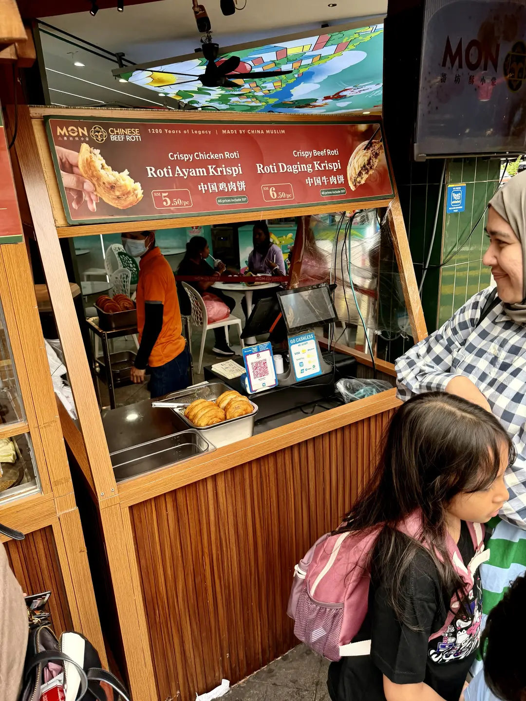 Mon Beef Roti Menu Mon Chinese Beef Roti - Kuala Lumpur, Wilayah Persekutuan Kuala Lumpur ...