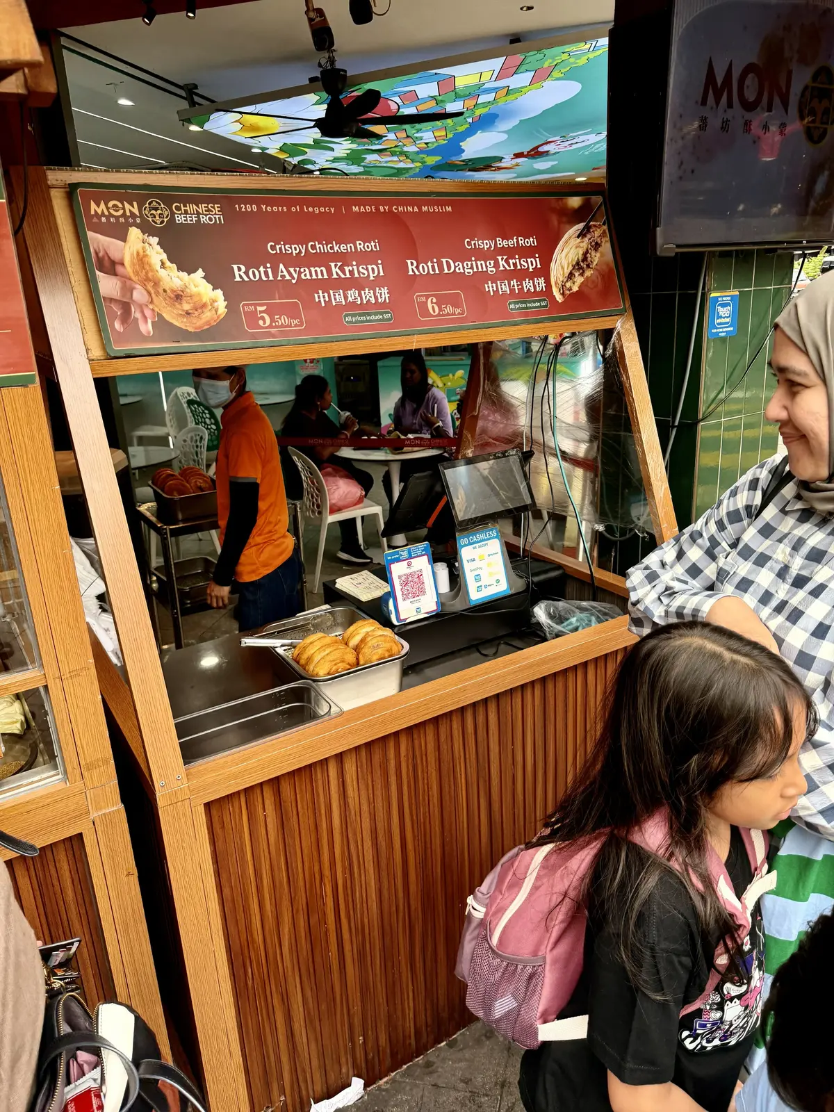 Beef Roti Klcc Mon Chinese Beef Roti - Kuala Lumpur, Wilayah Persekutuan Kuala Lumpur ...